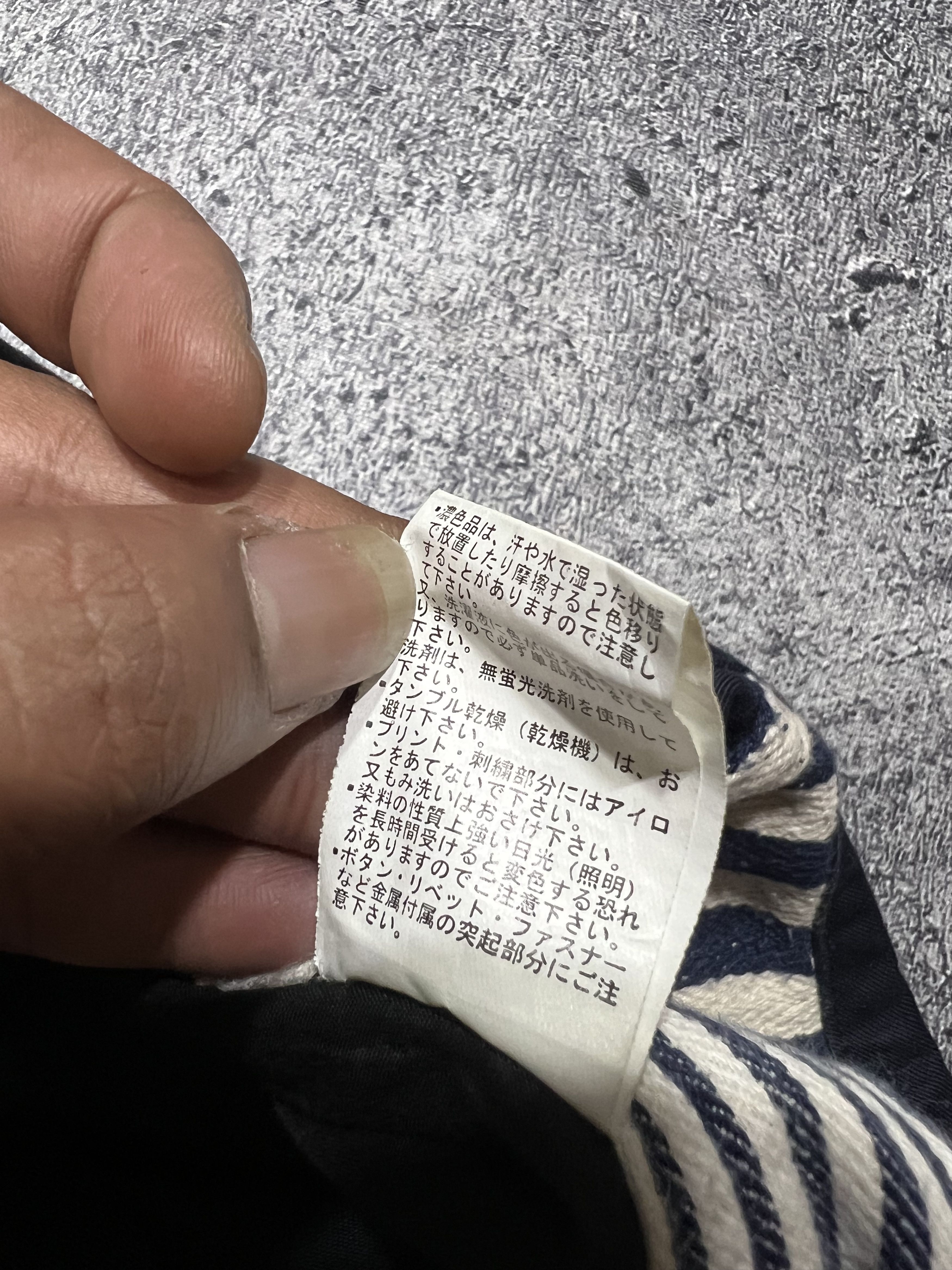 Japanese Brand 2000s Archival Hysteric Asymmetric Selvedge Work y2k Ifsix Size US 31 - 9 Thumbnail