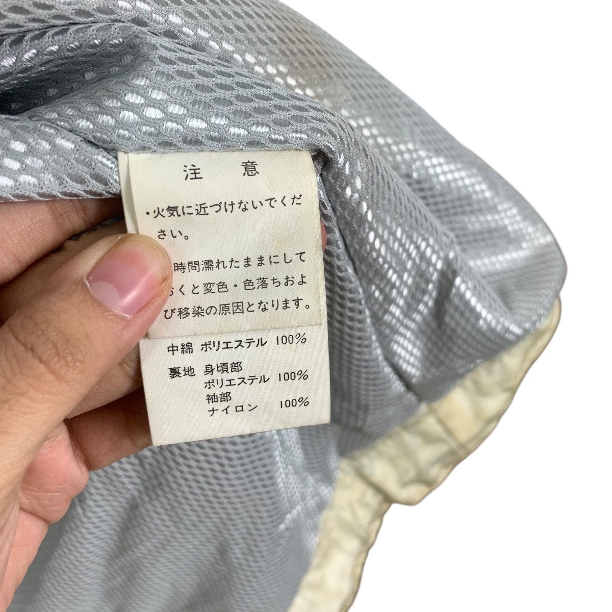 Vintage Vintage FABLICE JAPAN THINSULATE 3M SKI Winter Outdoor Size US L / EU 52-54 / 3 - 13 Thumbnail