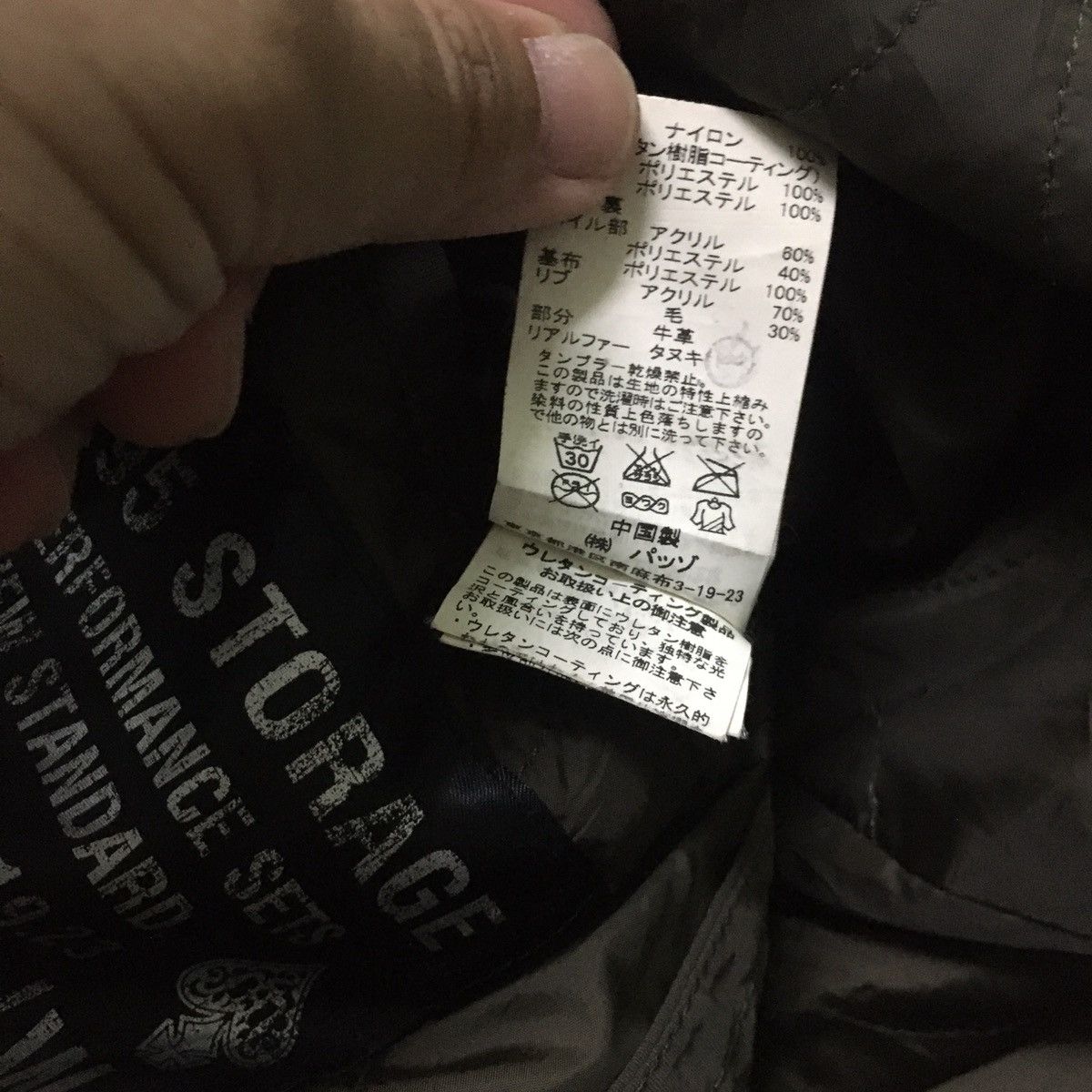 If Six Was Nine × Seditionaries Rare 291295=Homme Green Parka Jacket Size US M / EU 48-50 / 2 - 6 Thumbnail