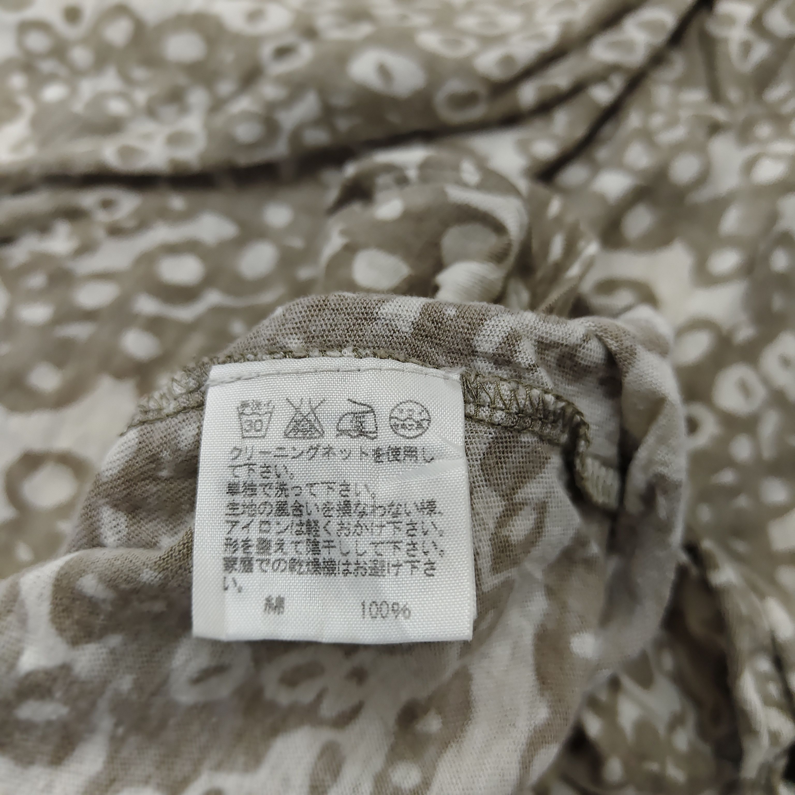 Issey Miyake Issey Miyake Abstracts All Over Prints #E Size US L / EU 52-54 / 3 - 5 Thumbnail