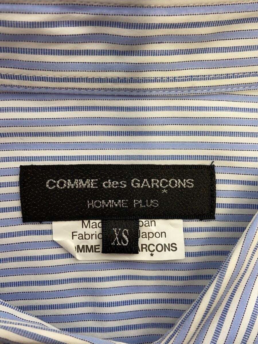 Comme des Garcons Homme Plus AW13 Hem Tassel Button Up Shirt Size US XS / EU 42 / 0 - 3 Thumbnail