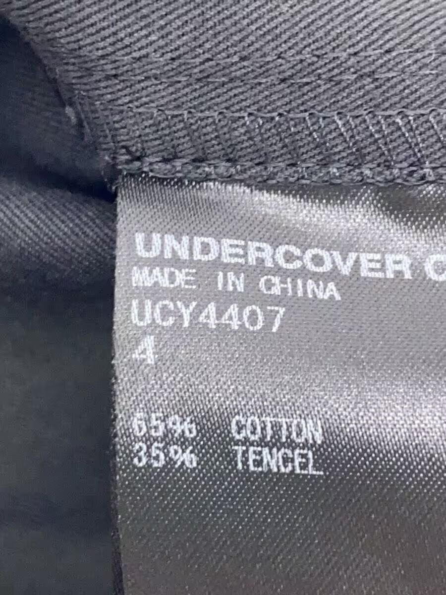 Undercover Tactical Utility Work Jacket Size US XL / EU 56 / 4 - 4 Thumbnail