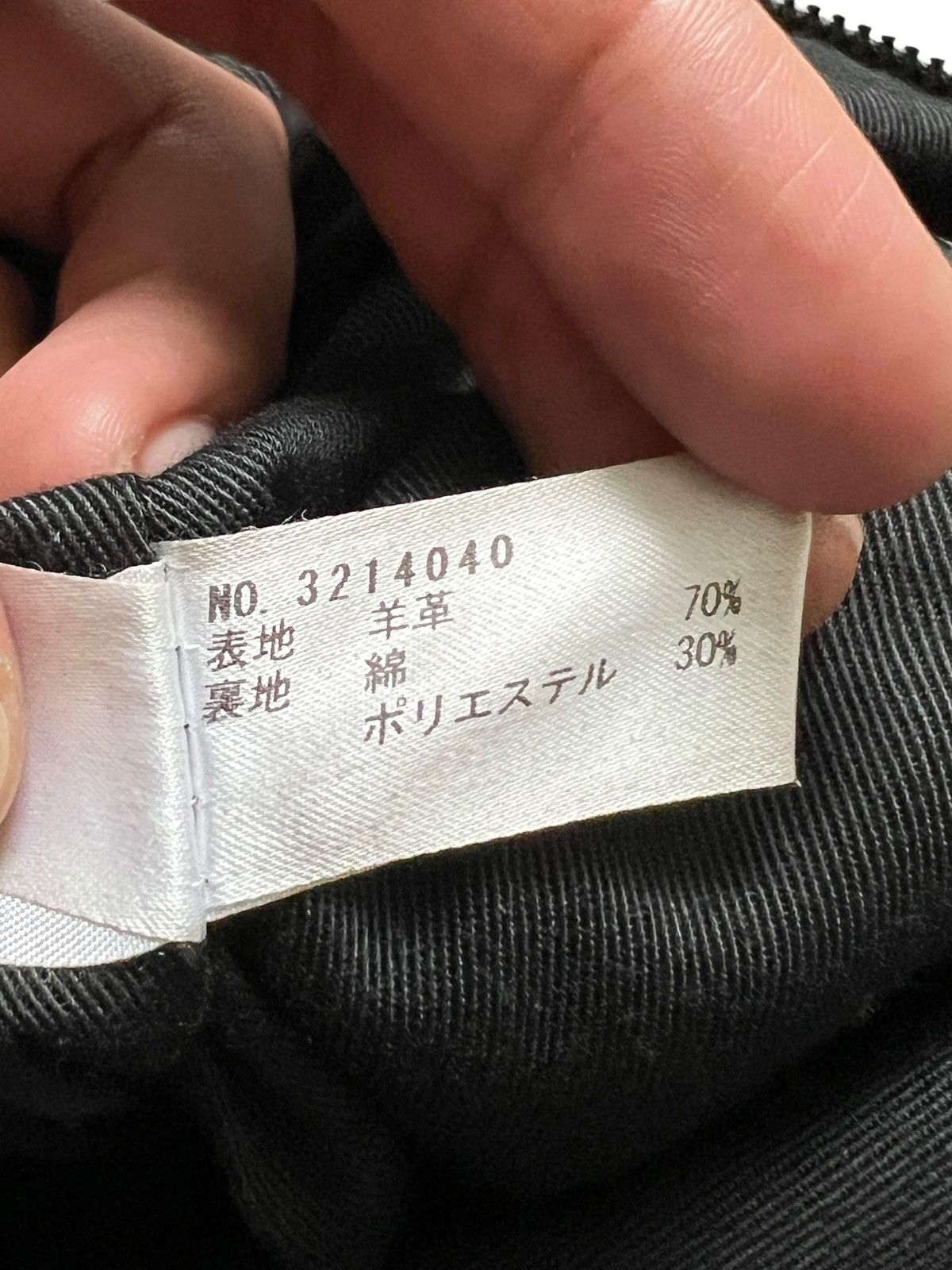 Japanese Brand And A 🇯🇵 Zipper Patina Leather Crossbody Bag Size ONE SIZE - 13 Thumbnail