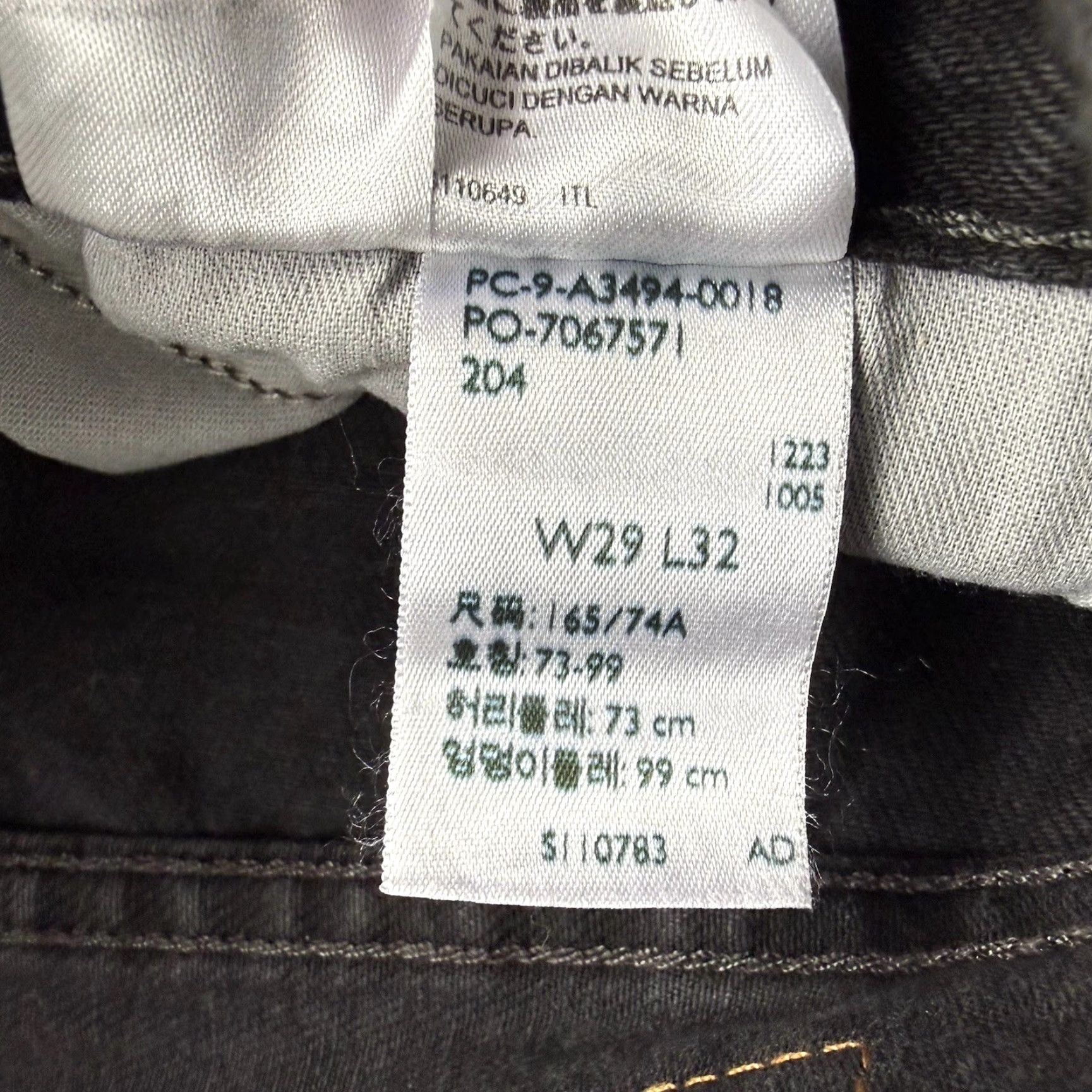 Levi's Levis Jeans Womens 29 Black Distressed Baggy Dad Straight High Rise Relaxed Size 29" - 3 Thumbnail