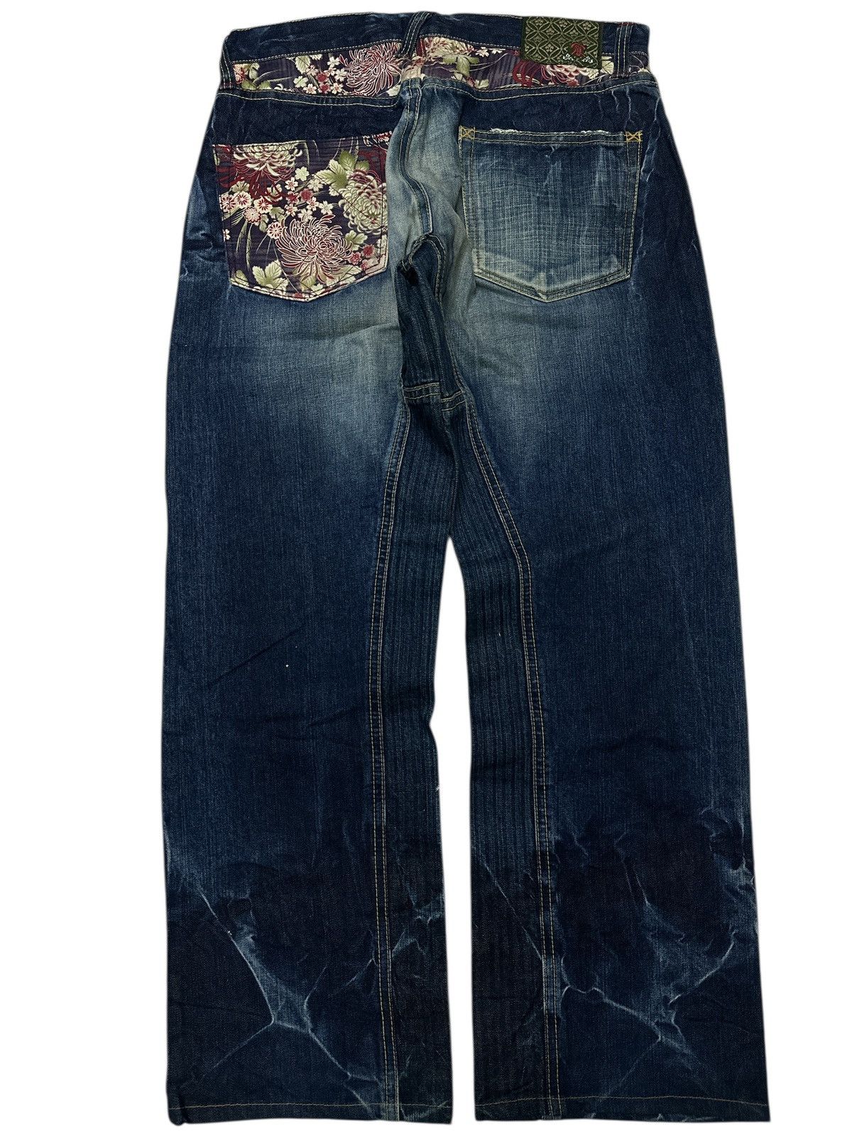 Kapital Japanese Branded External Flower. Size US 34 / EU 50 - 2 Thumbnail