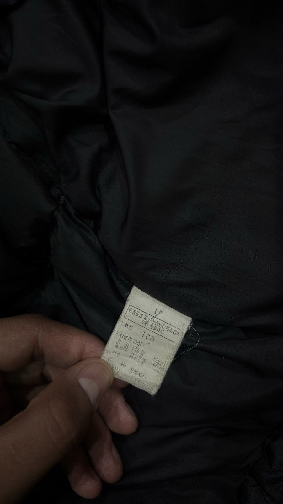 Tnf baltoro 700 series windstopper