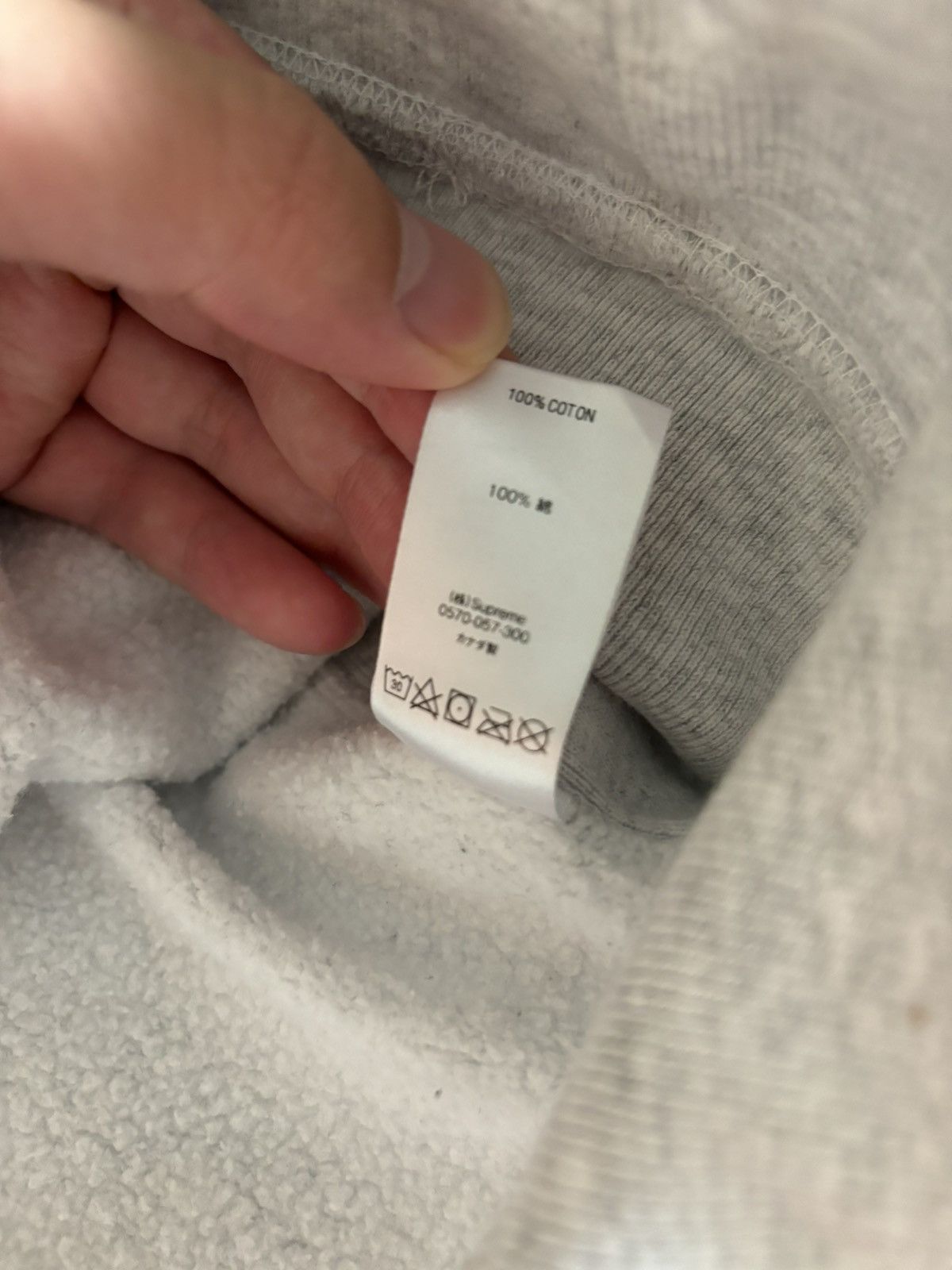 Supreme Supreme 2018 Channel Hoodie Size US M / EU 48-50 / 2 - 6 Thumbnail