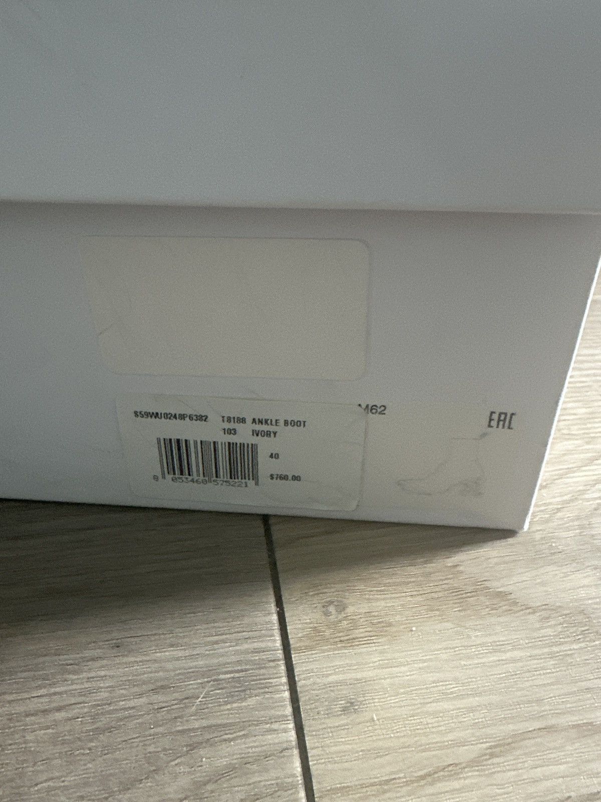 Maison Margiela Ivory - Ankle Boots | Maison Margiela Size US 9 / IT 39 - 3 Thumbnail