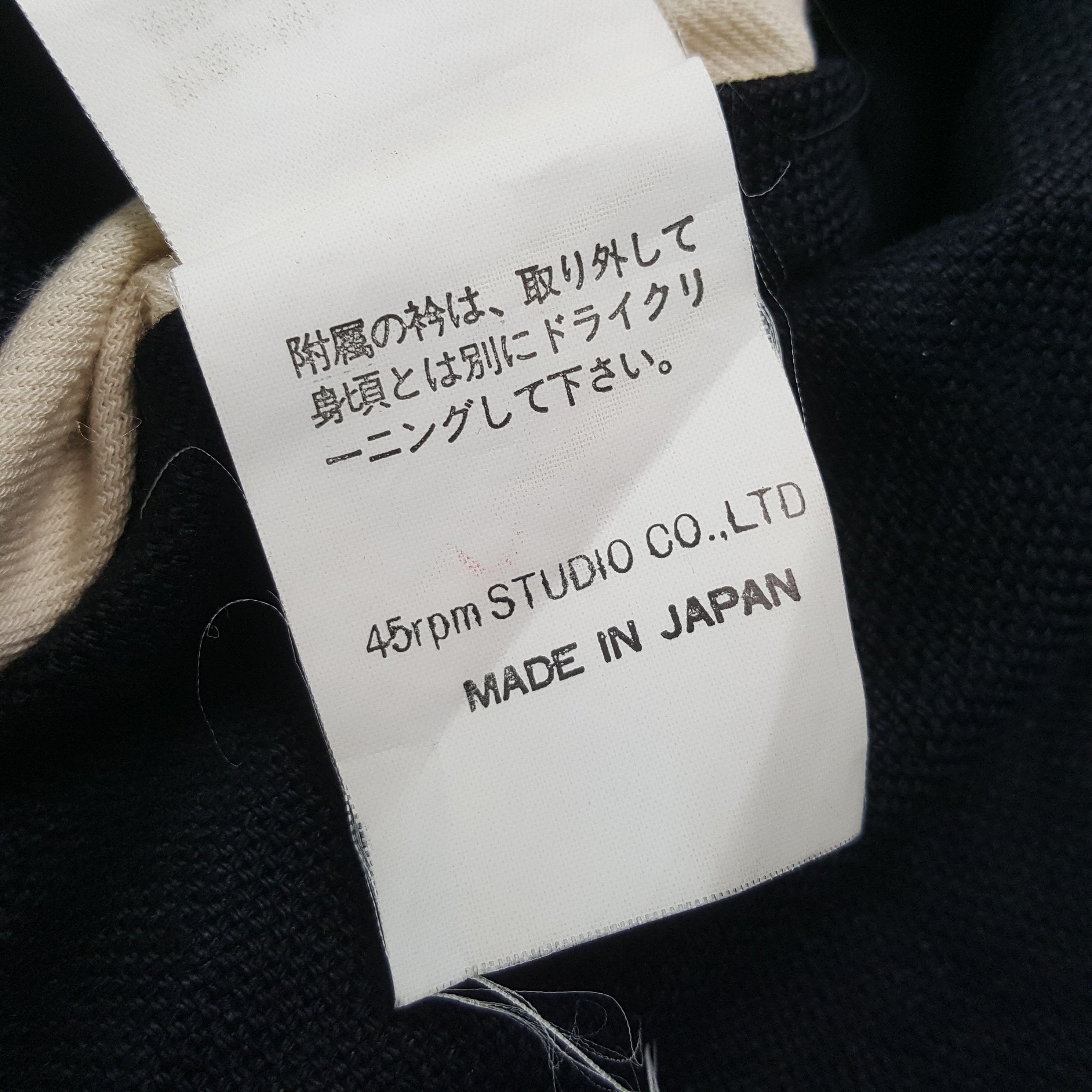 45rpm × Japanese Brand × Vintage Vintage 45 RPM Japanese Brand SKULL Jacket C288N16 Size US XL / EU 56 / 4 - 8 Thumbnail