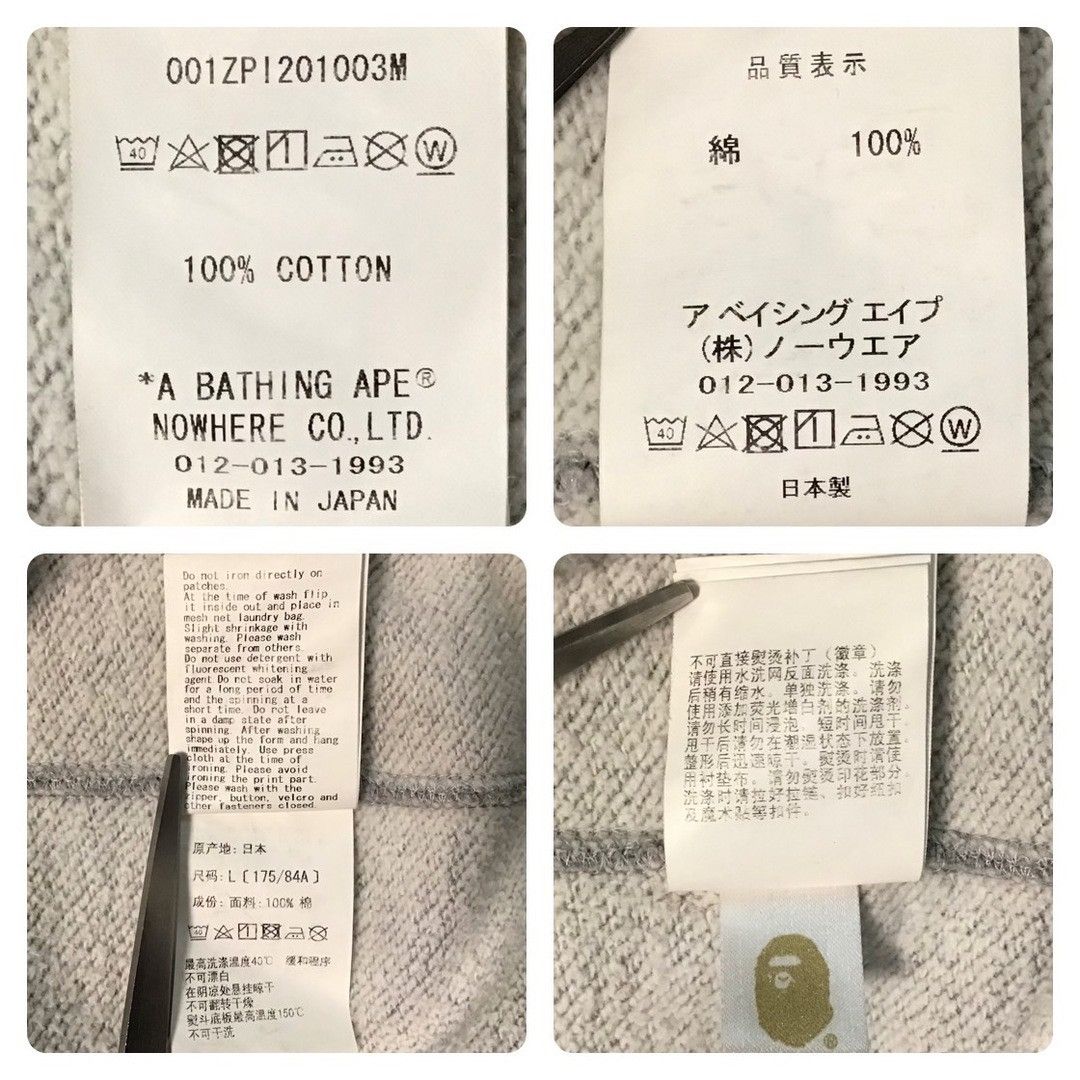 Bape BAPE WGM shark full zip hoodie a bathing ape Size US L / EU 52-54 / 3 - 9 Thumbnail