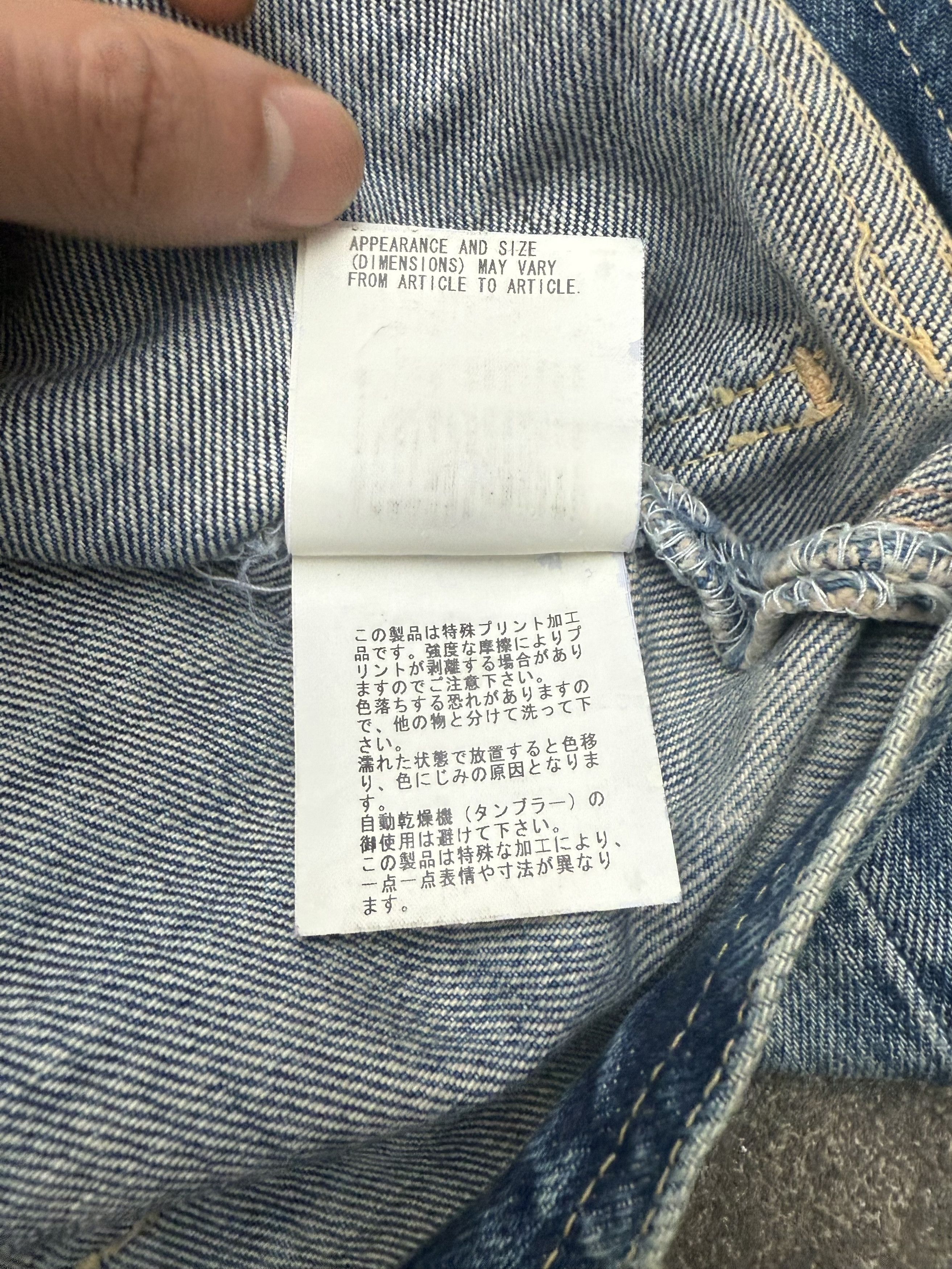 Undercover SS06 "T" Flared Chuuut! Denim Size US 32 / EU 48 - 10 Thumbnail