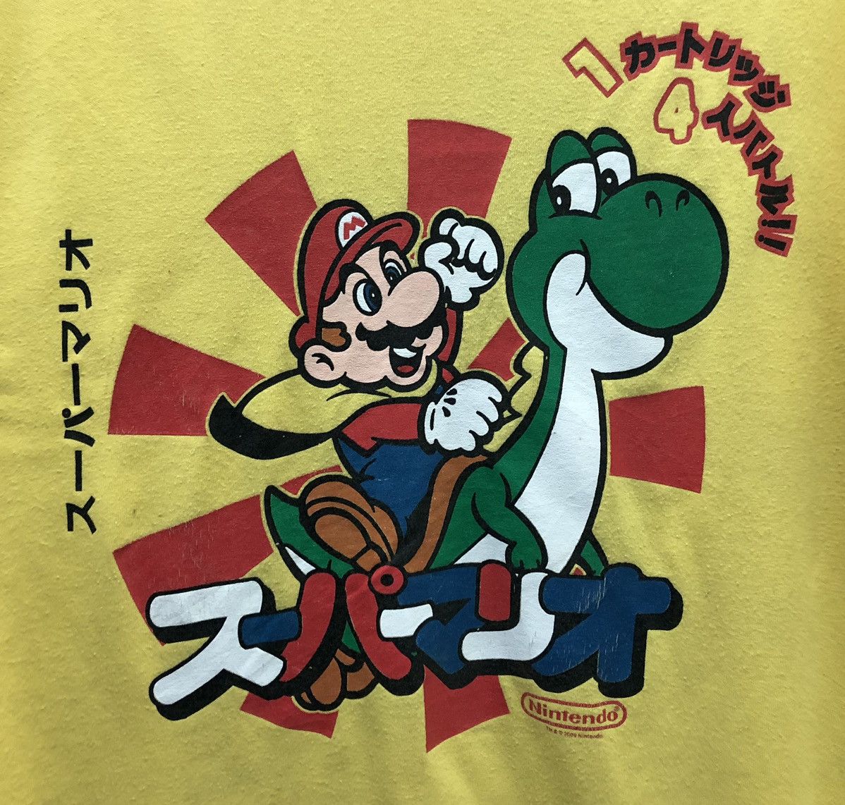 Gildan Vintage 2009 Nintendo Super Mario T-Shirt Size US L / EU 52-54 / 3 - 3 Thumbnail