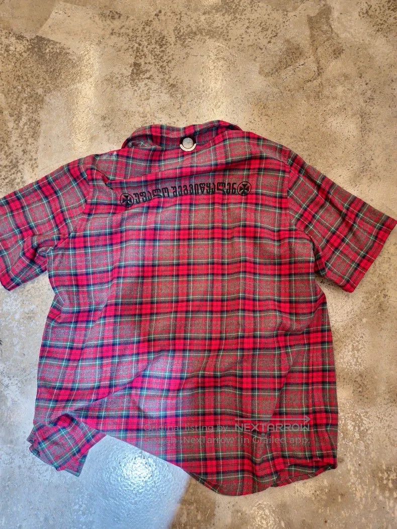 Vetements Vetements Short sleeve plaid shirt Size US S / EU 44-46 / 1 - 1 Thumbnail