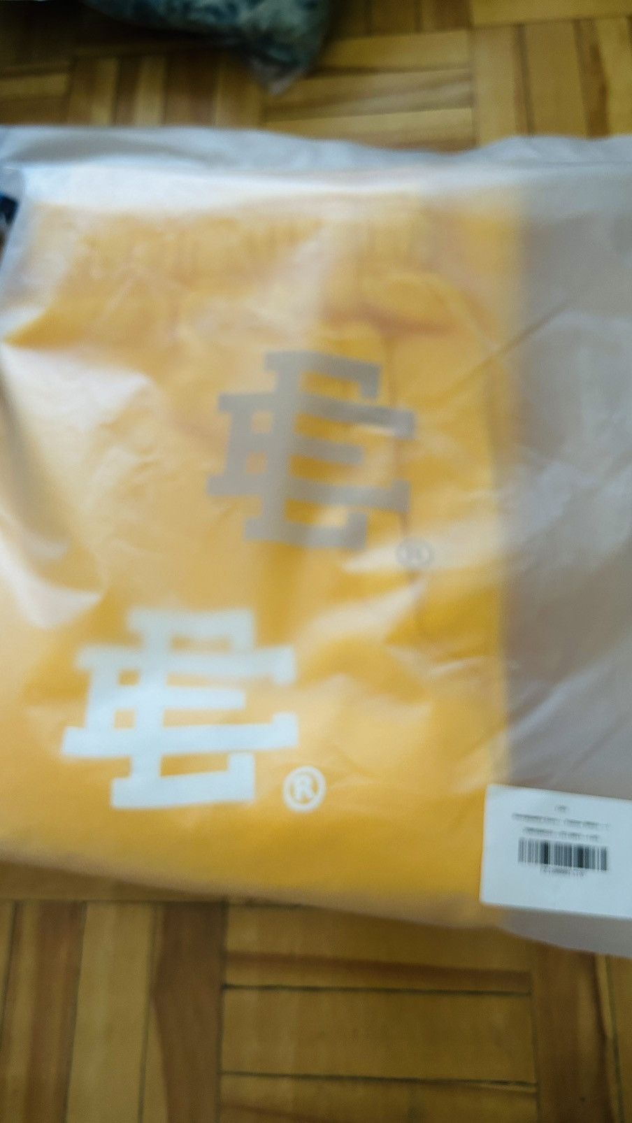 Eric Emanuel Eric Emanuel brand new yellow sweat pants large Size US 32 / EU 48 - 1 Thumbnail