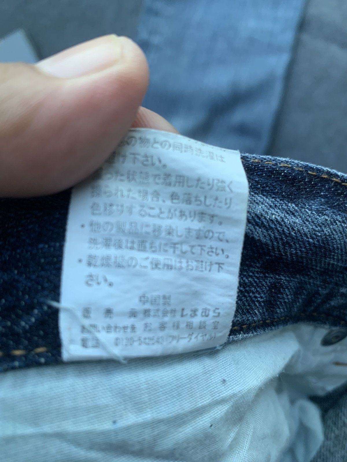 Beauty Beast FLARE VILLAND REAL JEANS & LIGHTING LIKE CORAL. Size US 34 / EU 50 - 8 Thumbnail