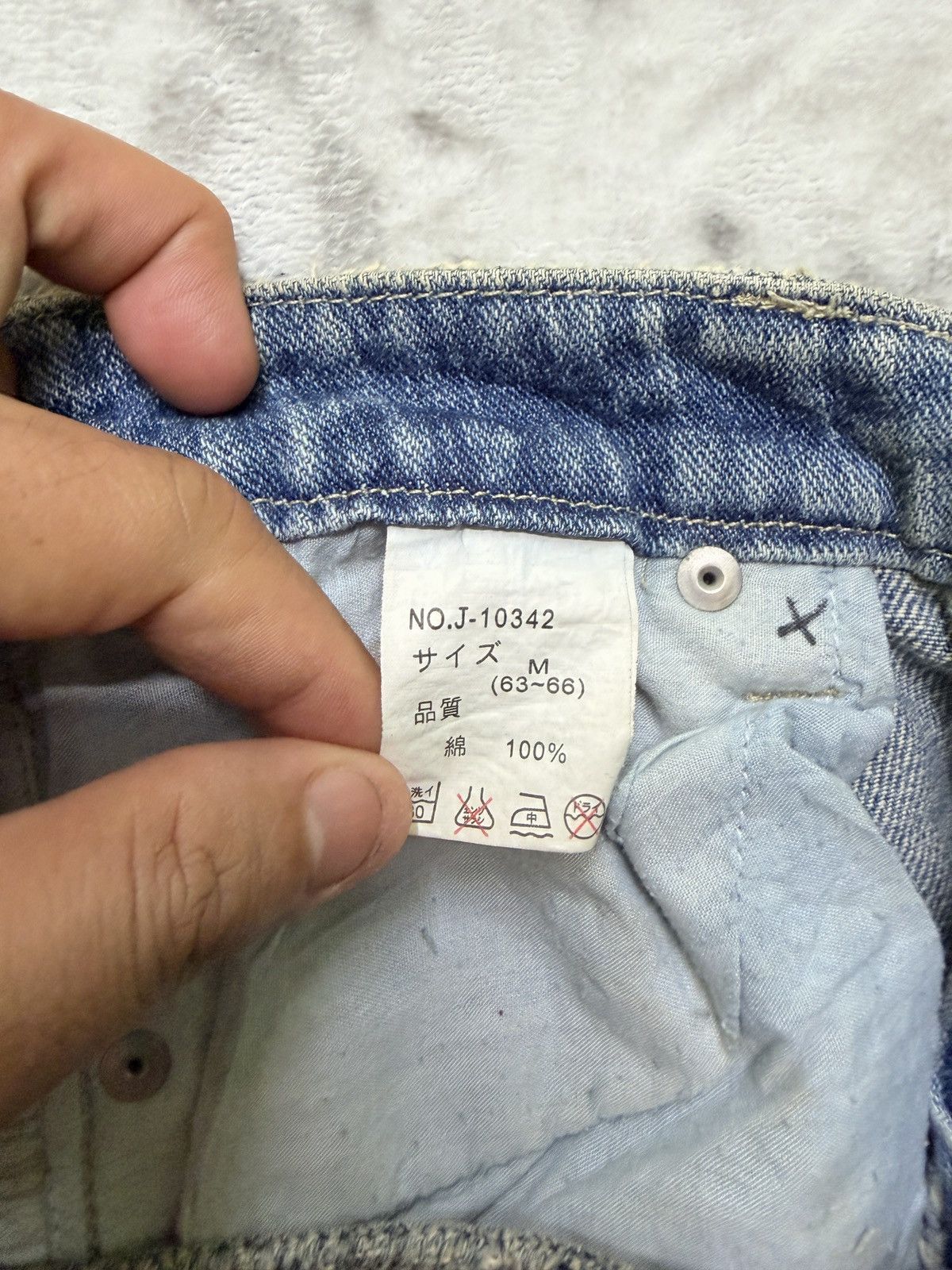 If Six Was Nine Hit Project Distressed Ring Hardware Light Wash Grunge Denim Size US 30 / EU 46 - 15 Thumbnail