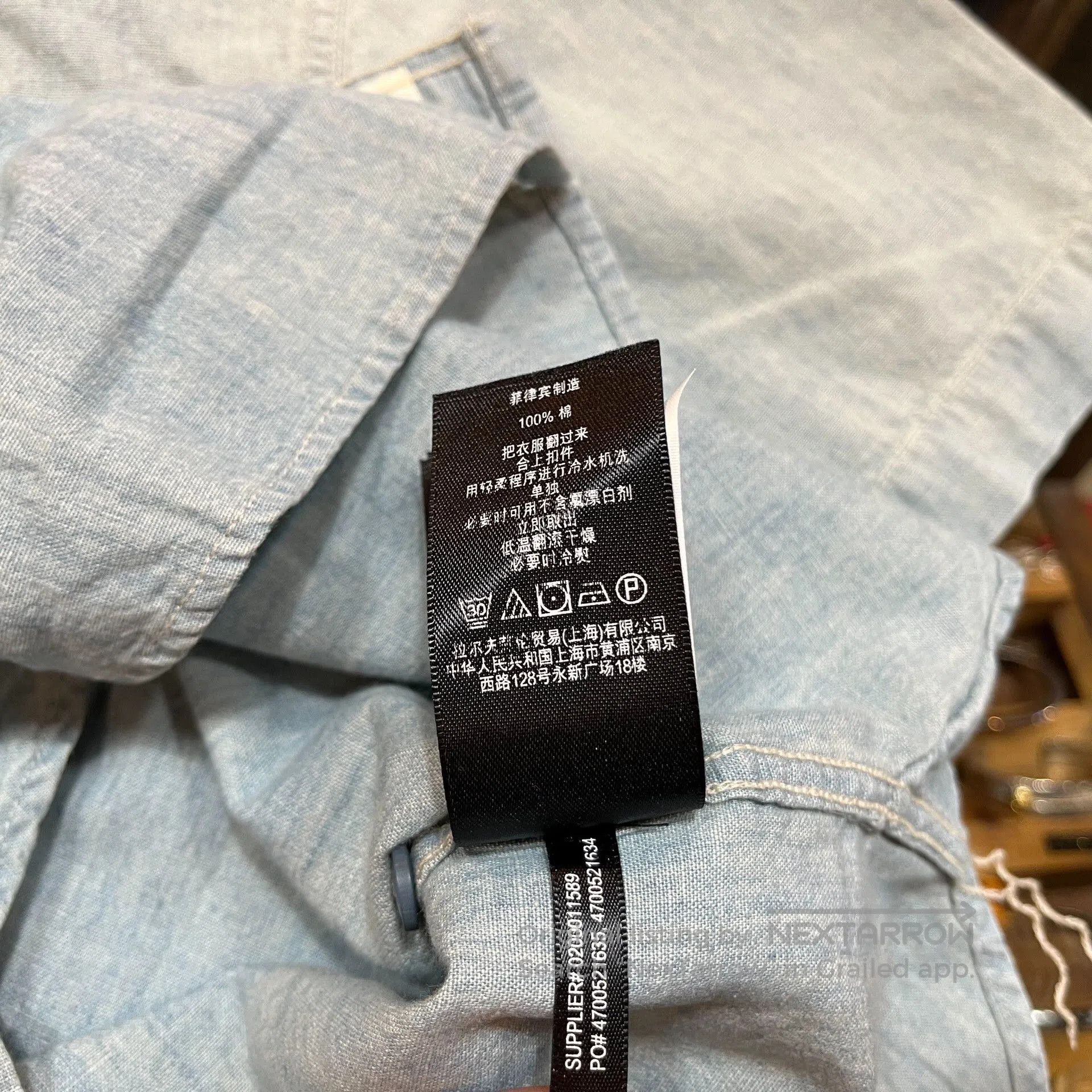 RRL Ralph Lauren RRL Double RL Short. Size US XS / EU 42 / 0 - 7 Thumbnail