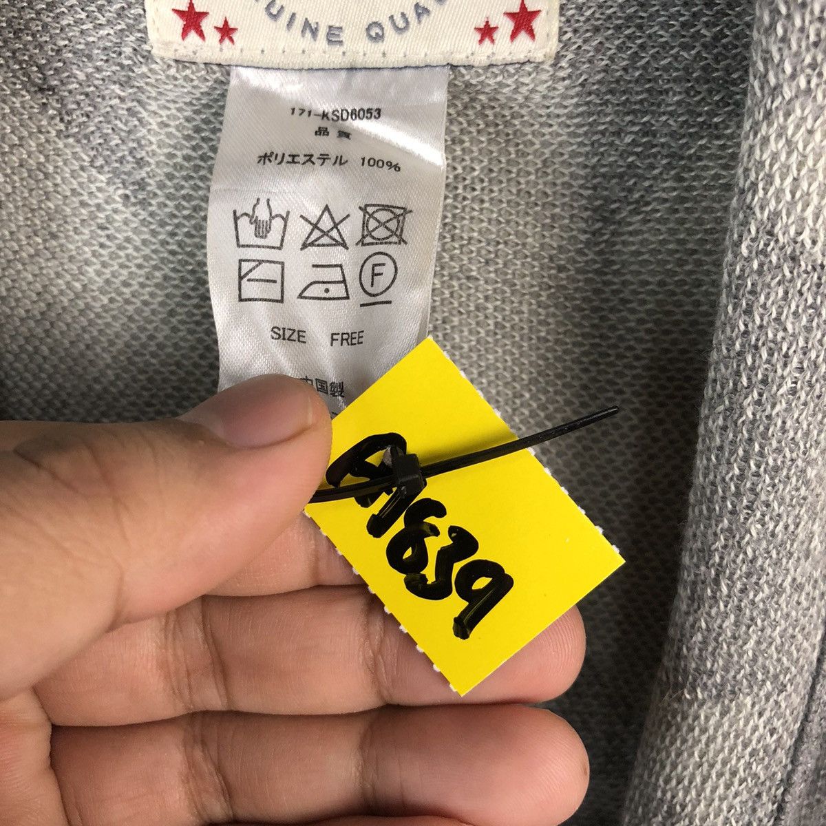 Japanese Brand Anti Ballistic navajo art Grey Cardigan Knitwear #A1839 Size US M / EU 48-50 / 2 - 10 Thumbnail