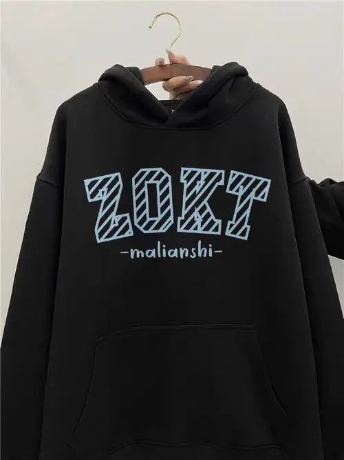 VIBE Vintage Hip Hop Letter Print Casual Hooded Sweatshirt Size US L / EU 52-54 / 3 - 1 Thumbnail