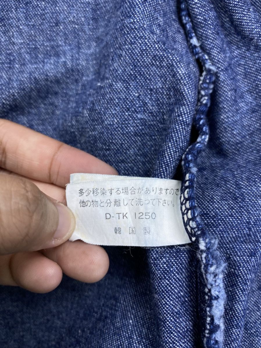 If Six Was Nine × Japanese Brand × Vintage Vintage Mireille Acid Wash Embroidery Blazer Jacket Size L / US 10 / IT 46 - 10 Thumbnail