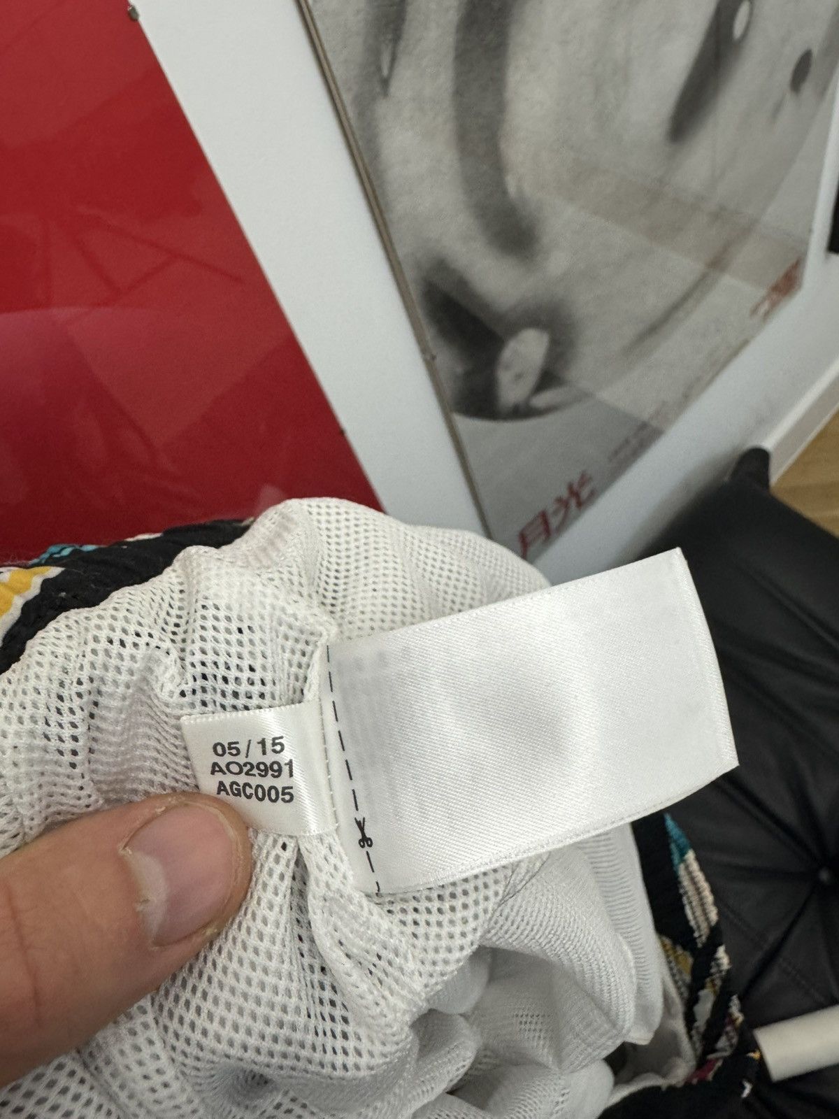 Adidas × Pharrell SS15 Adidas Pharrell Williams Sample Shorts Multi Logo Swim Size US 31 - 5 Thumbnail