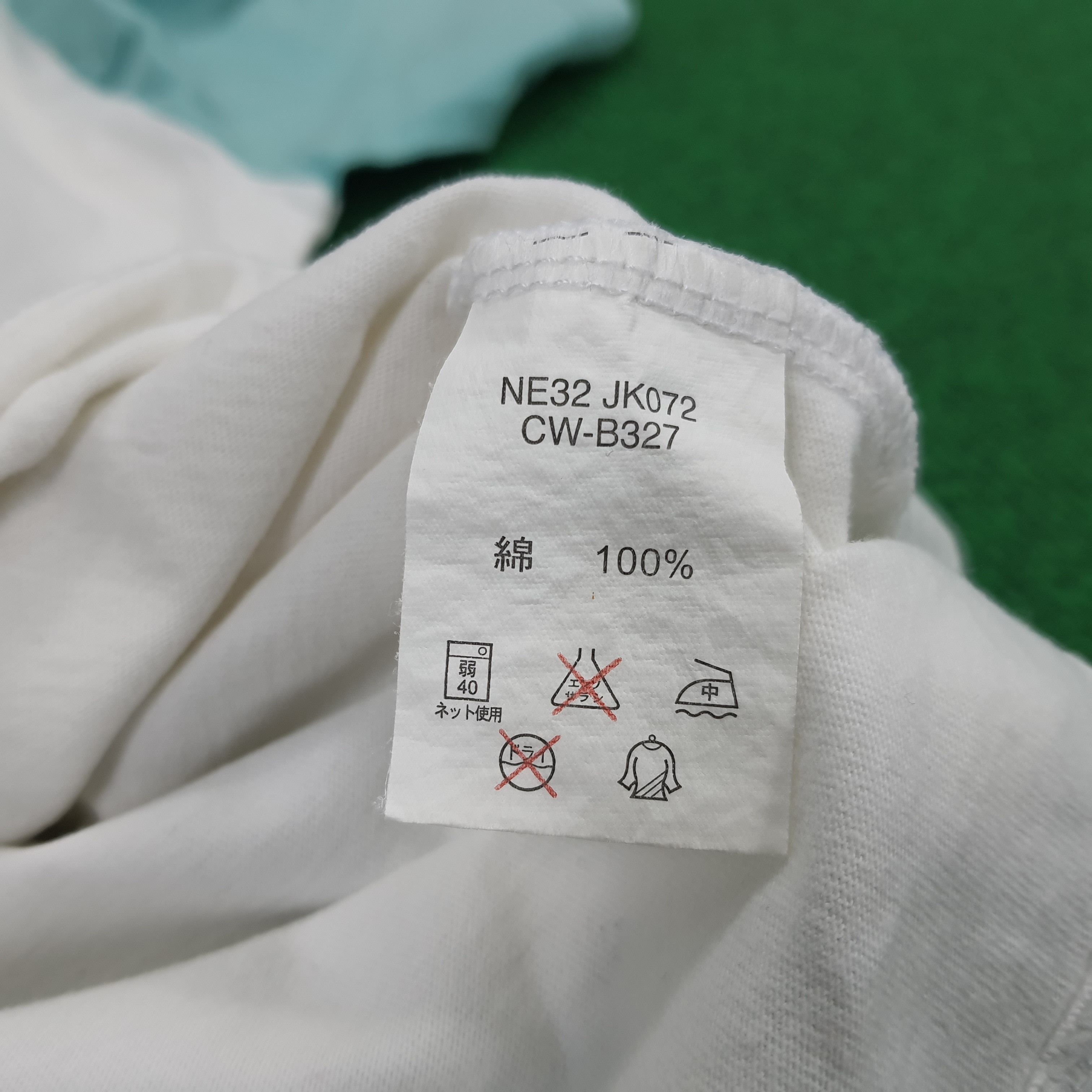 Champion × Ne-Net × Vintage Vinatge Champion x Ne-Net Japanese Designer T-shirt Size US S / EU 44-46 / 1 - 8 Thumbnail