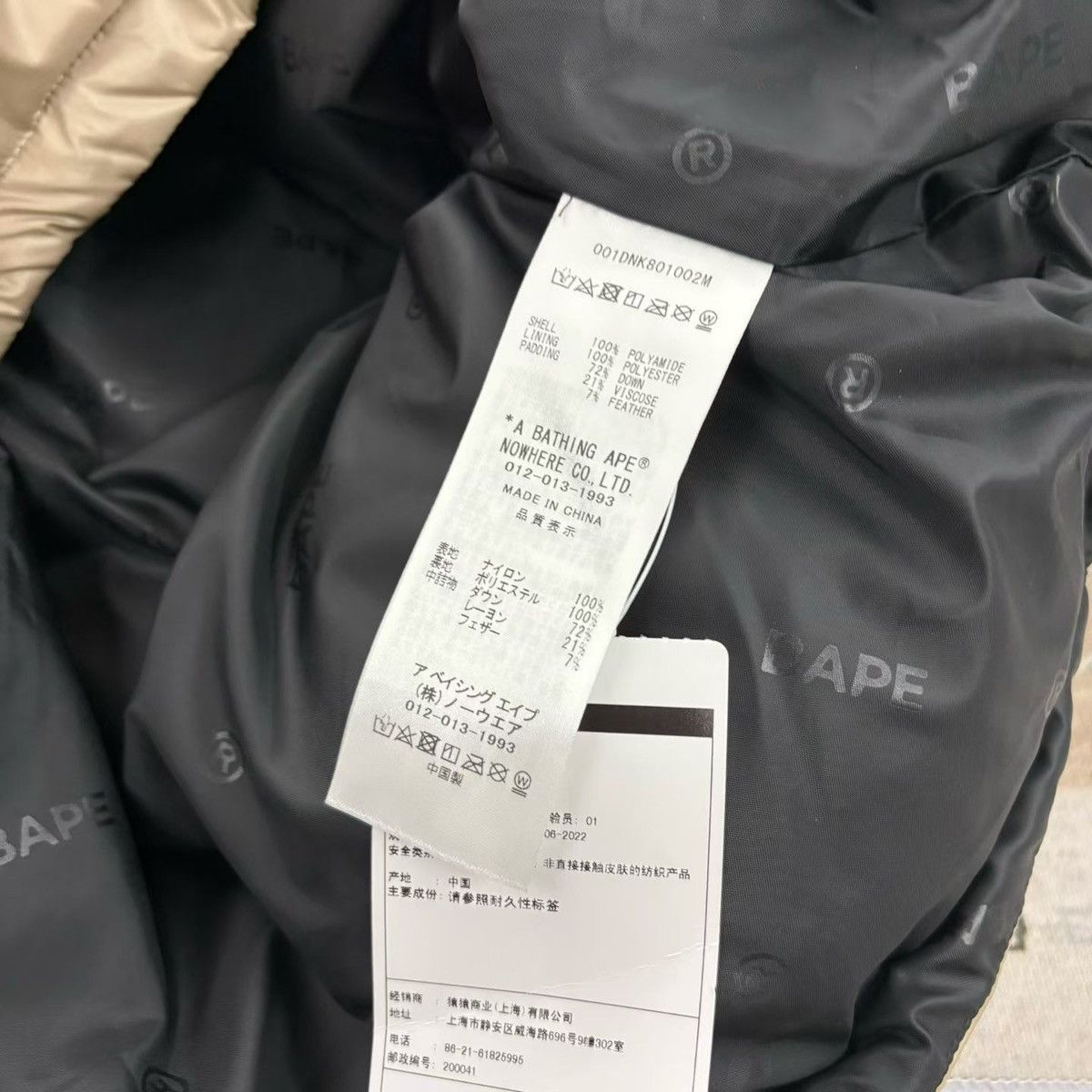 Bape BAPE SHARK FULL ZIP DOWN JACKET Size US M / EU 48-50 / 2 - 4 Thumbnail