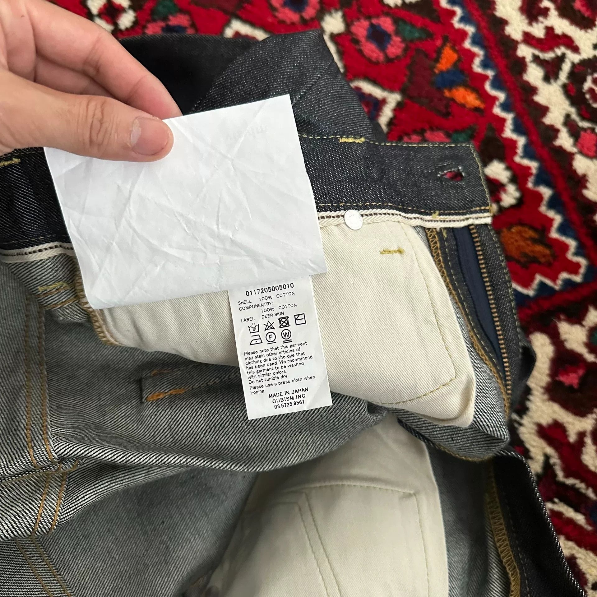 Visvim visvim 17AW 04NW Raw Denim Jeans Size US 32 / EU 48 - 8 Thumbnail