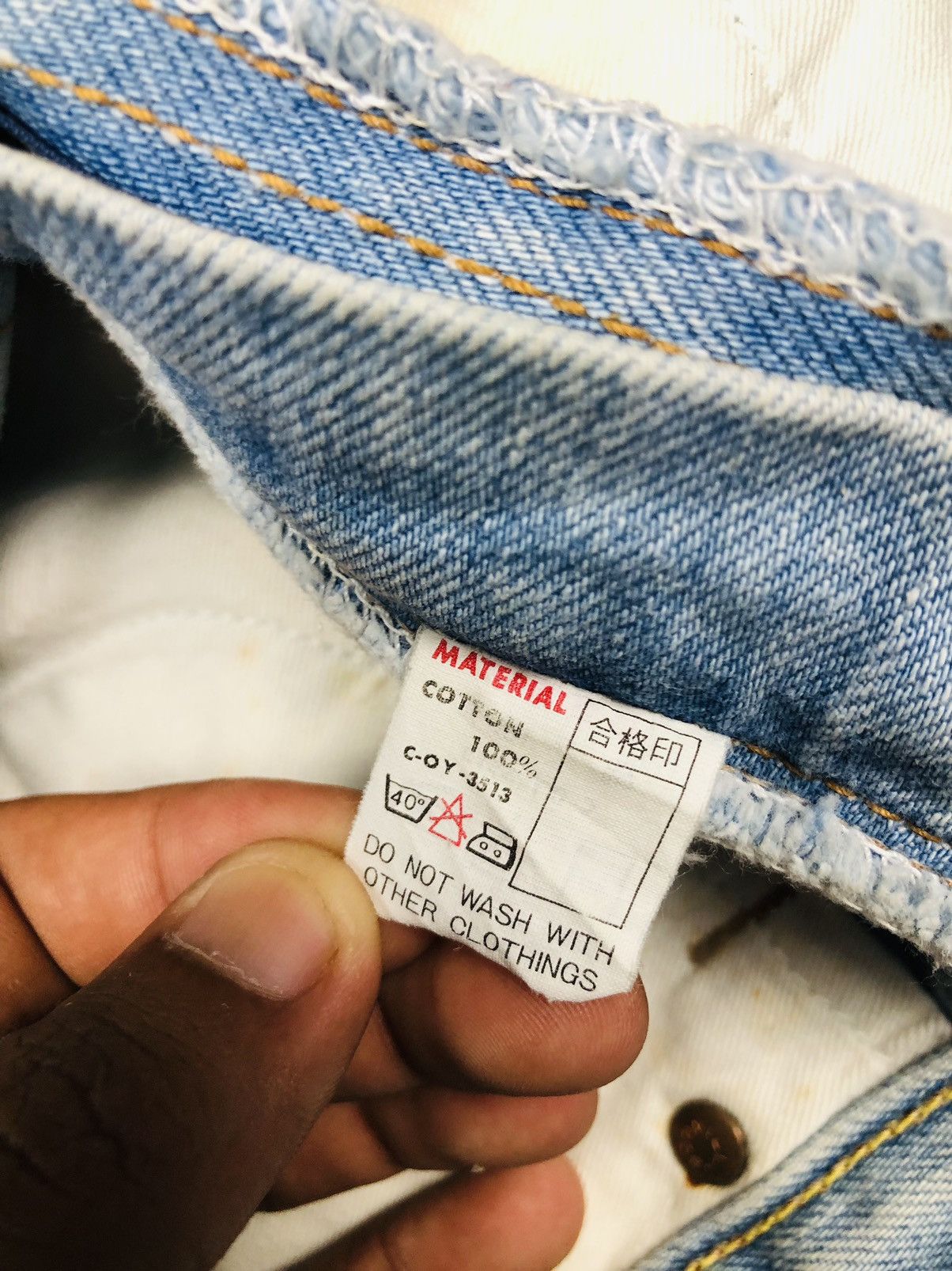 Big John Big-John Distress Jeans (21) Size US 27 - 11 Thumbnail
