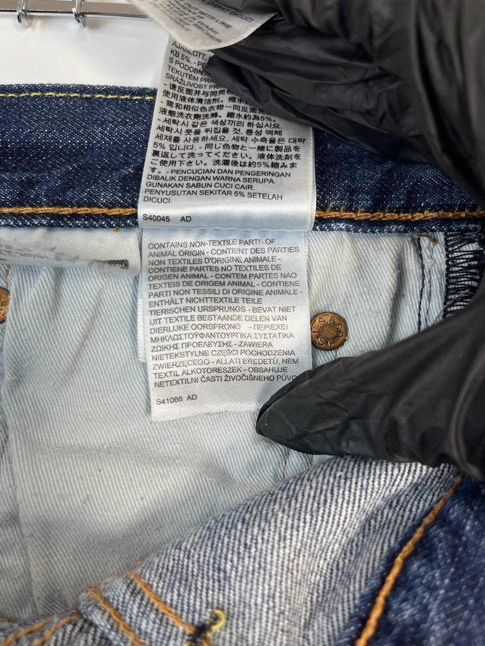 Levi's LEVI'S VINTAGE PATCHWORK DENIM JEANS BUTTON FLY BLUE Size L Size US 32 / EU 48 - 5 Thumbnail