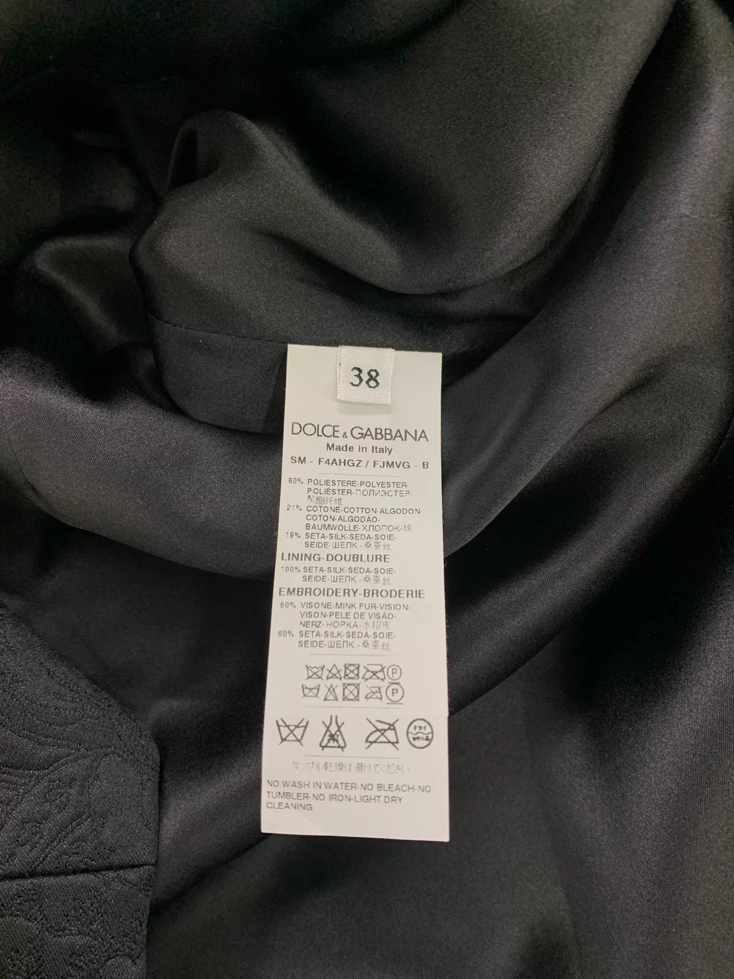 Dolce & Gabbana DG 3D embossed floral crystal skirt 38 new Size 26" / US 2 / IT 38 - 6 Thumbnail