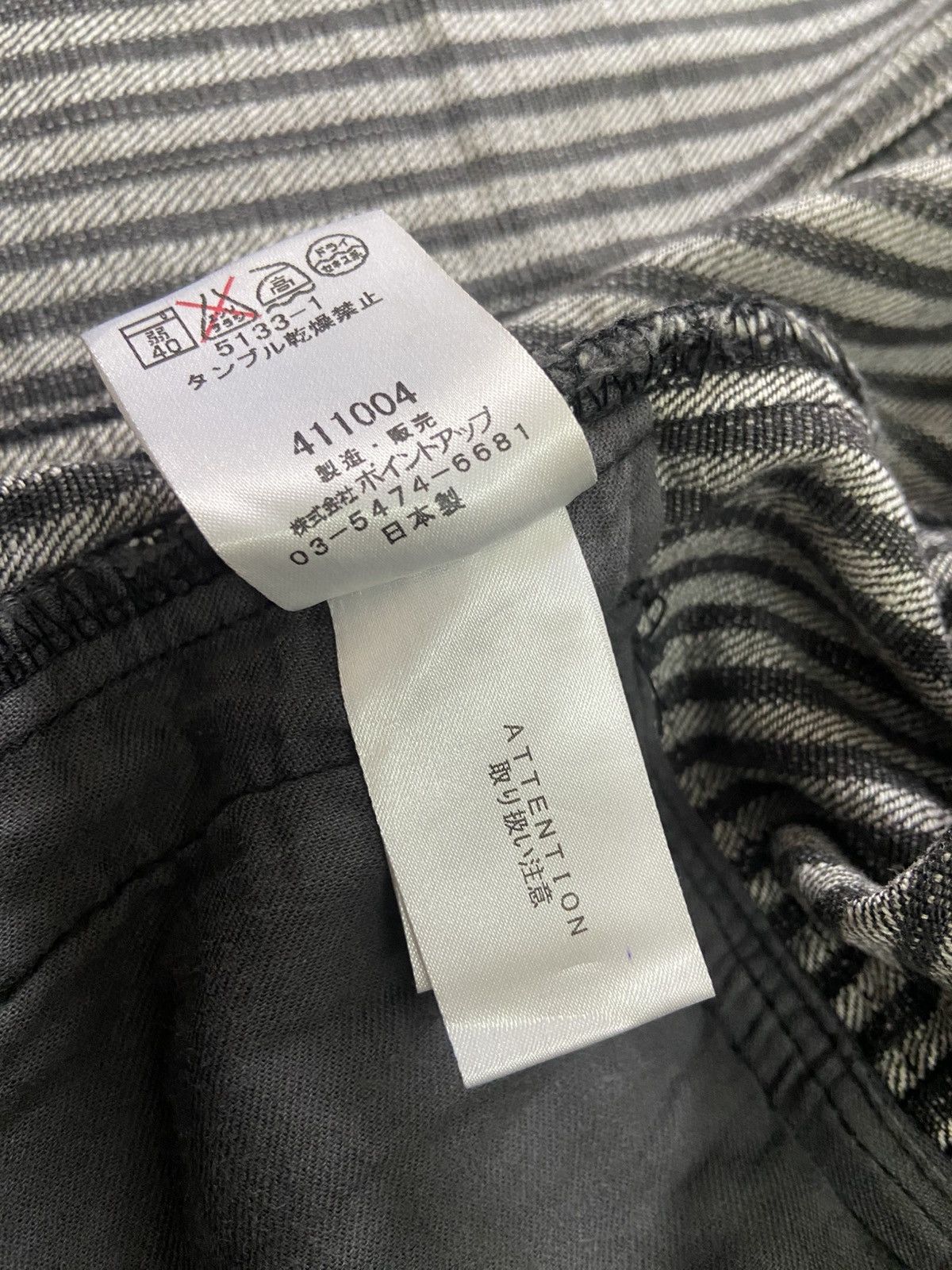 Issey Miyake Hai Sporting Gear Patchwork Denim Jacket Size US M / EU 48-50 / 2 - 8 Thumbnail