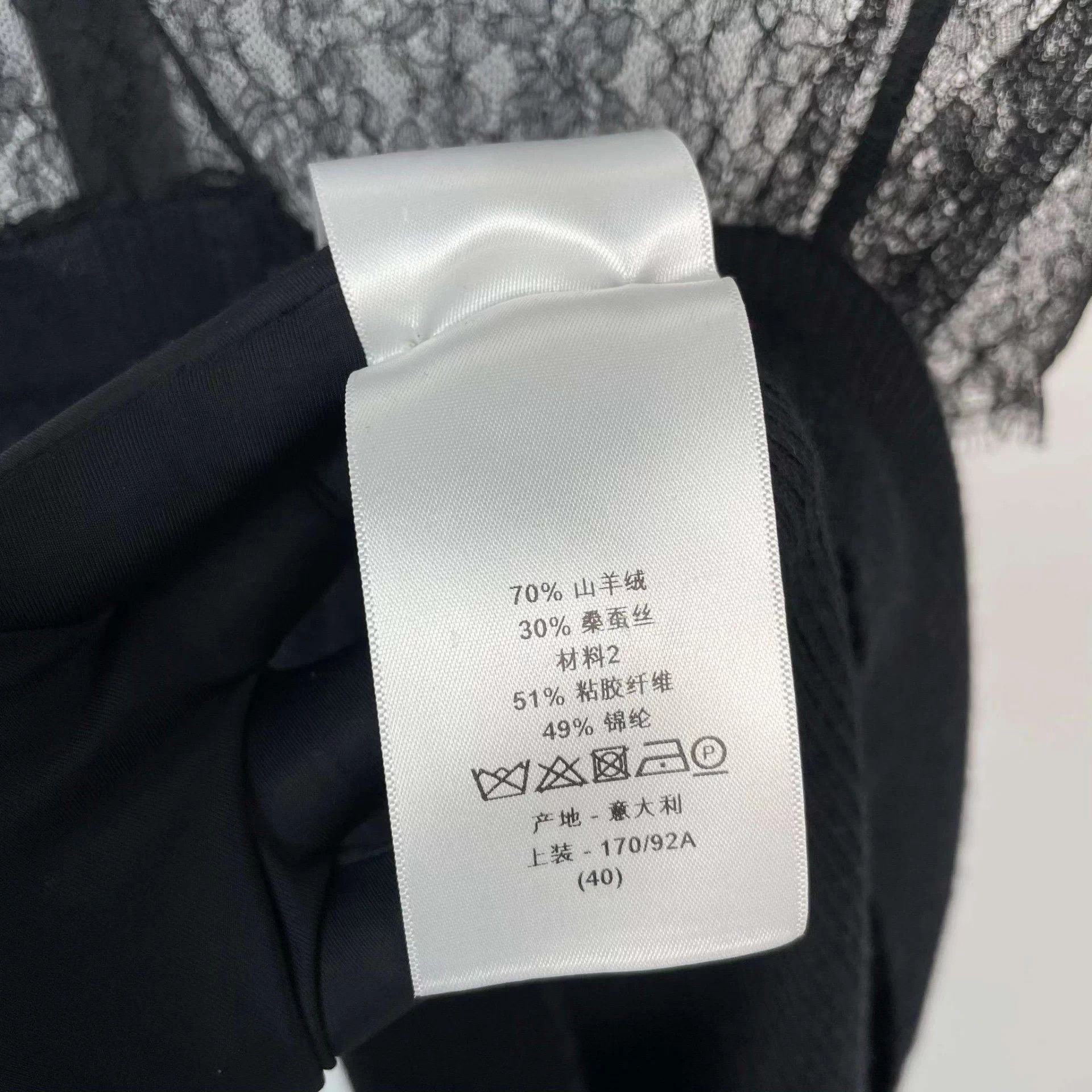 Dior Dior lace short-sleeve 40 Size M / US 6-8 / IT 42-44 - 4 Thumbnail