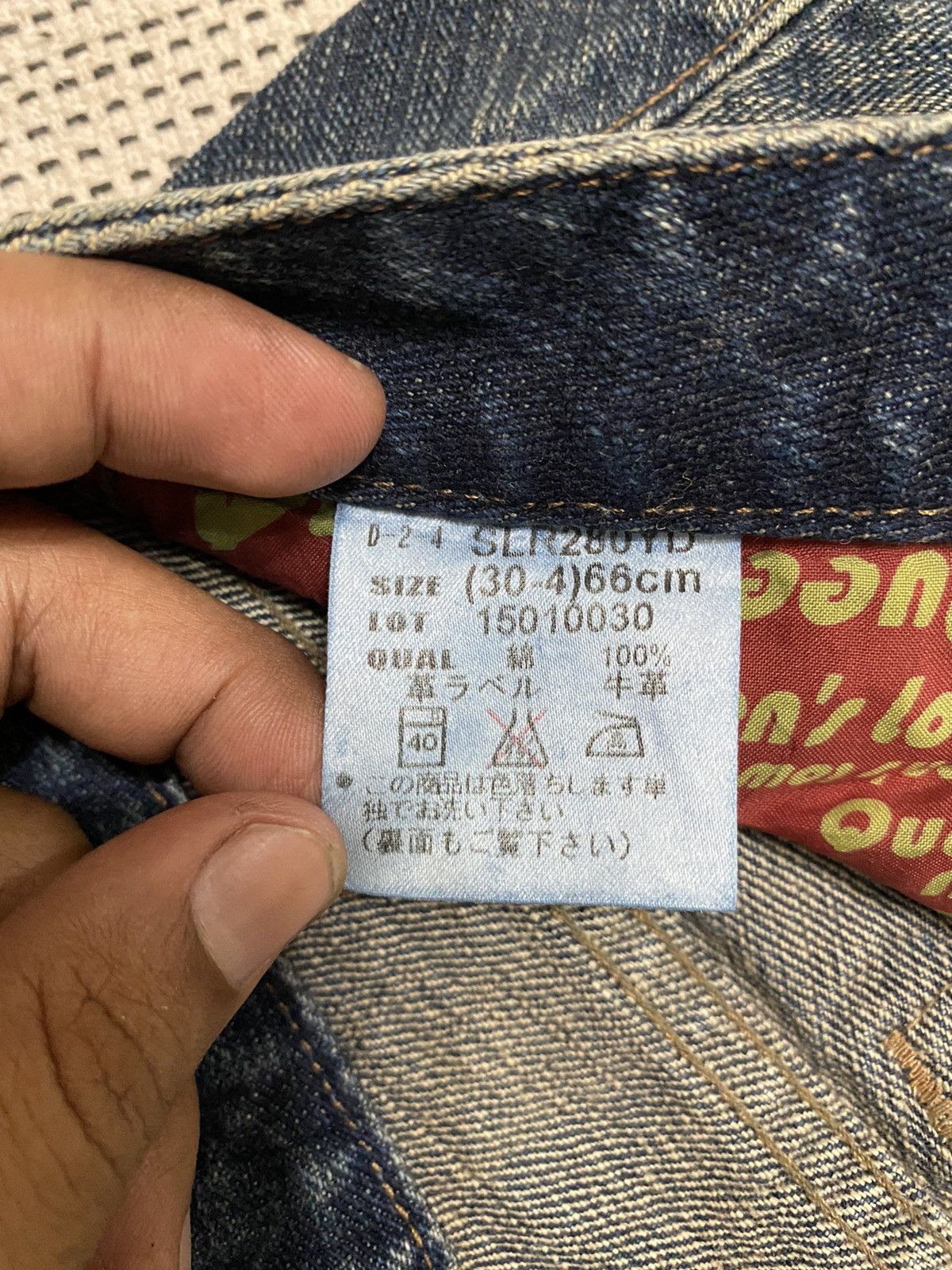 Japanese Brand BOOTCUT QUEEN’s LOW BY BOBSON VERY RARE Size US 29 - 7 Thumbnail