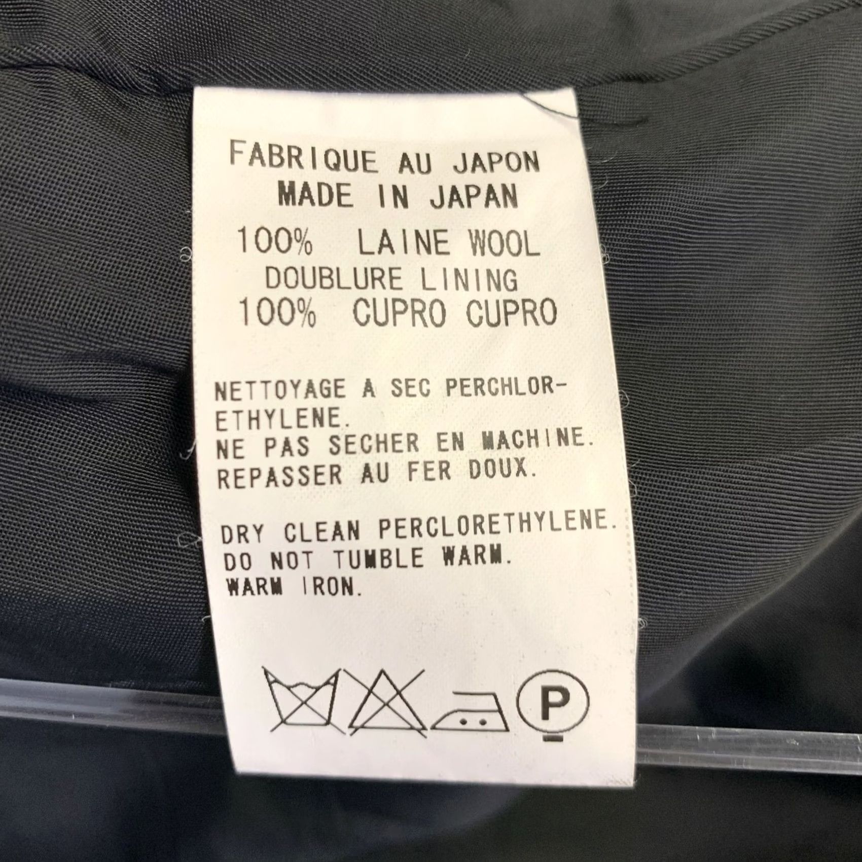 Yohji Yamamoto Y's by YOHJI YAMAMOTO Wool Blazer Jacket Black Size S Women Size S / US 4 / IT 40 - 7 Thumbnail