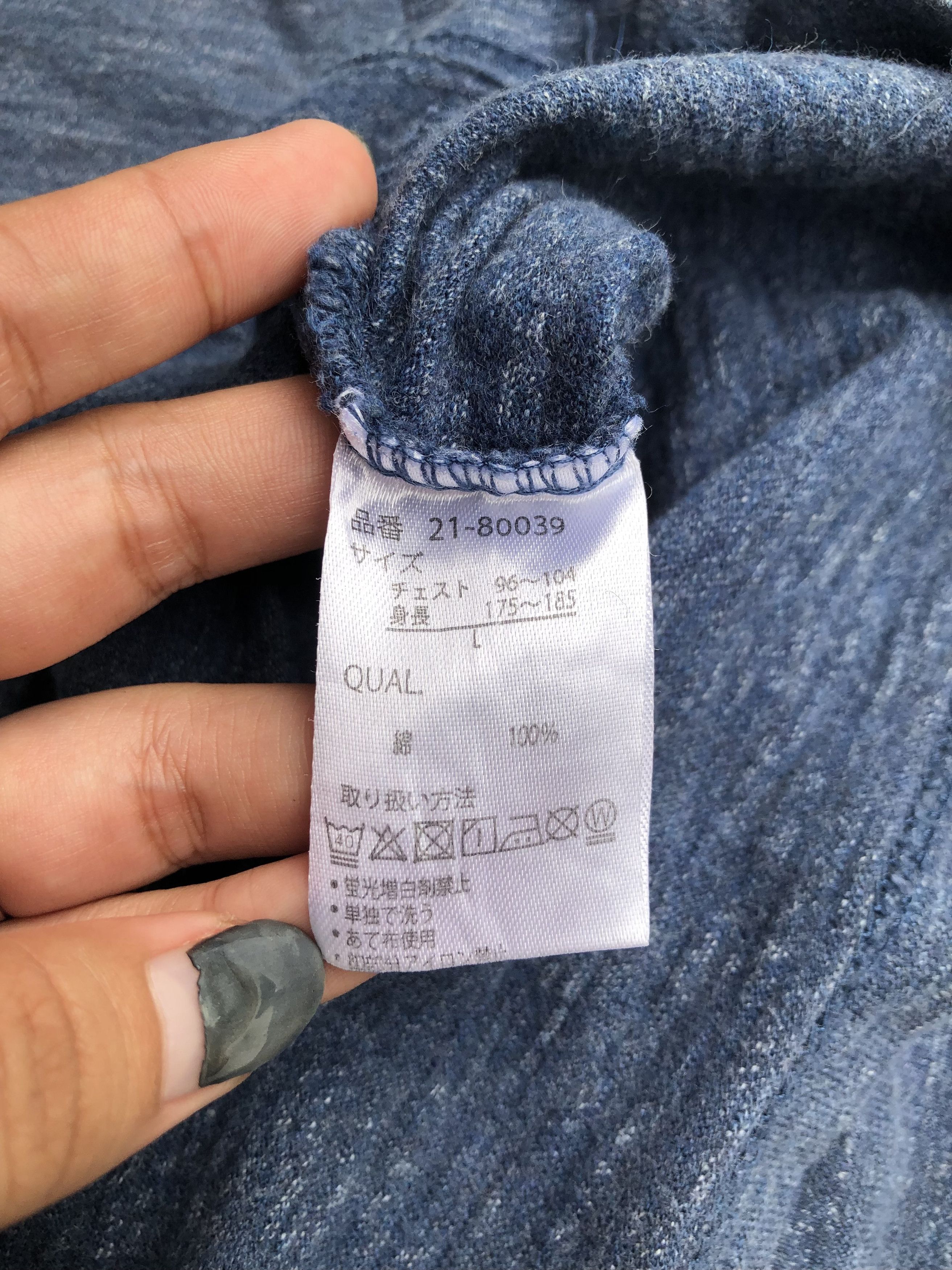 Japanese Brand Closshi Double Layer Sick Distressed Japanese Destroyed Size US L / EU 52-54 / 3 - 5 Thumbnail