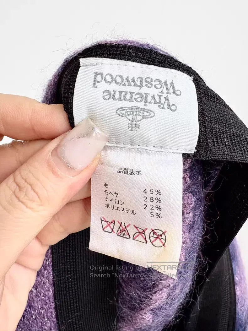 Vivienne Westwood Vivienne Westwood Purple leopard-print Saturn beret Size ONE SIZE - 5 Thumbnail
