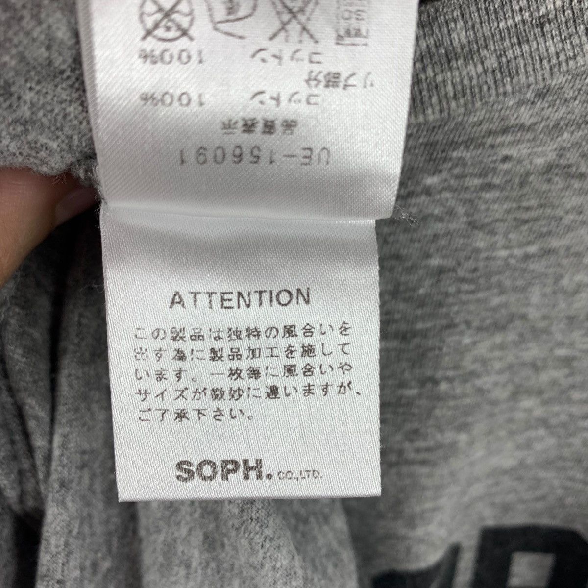 Japanese Brand × Sophnet. SOPHNET Uniform experiment spellout printed tee Size US M / EU 48-50 / 2 - 13 Thumbnail