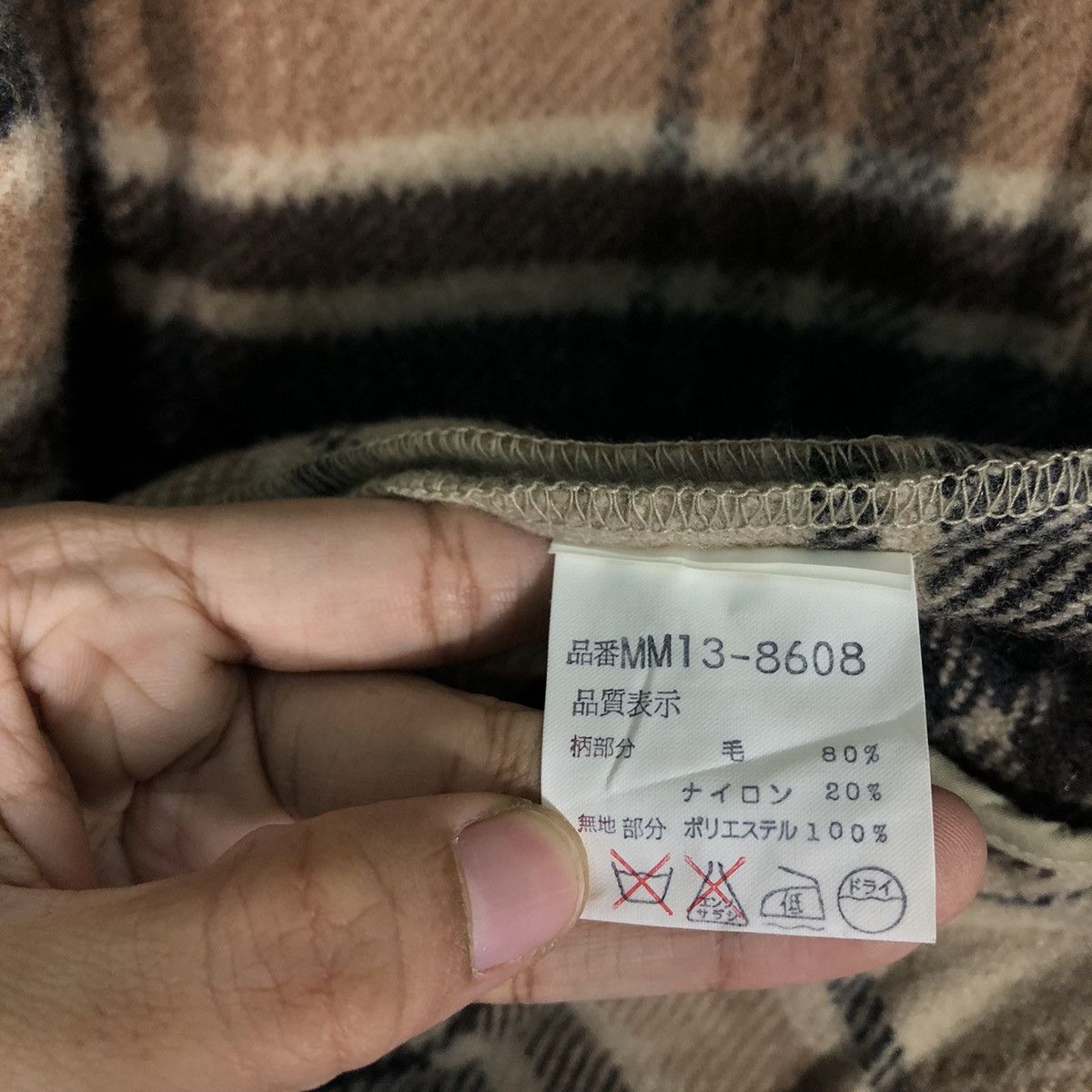 Japanese Brand 🔥90s Vintage Wool Work Jacket Mc Gregor Japan Tartan Design Size US M / EU 48-50 / 2 - 14 Thumbnail