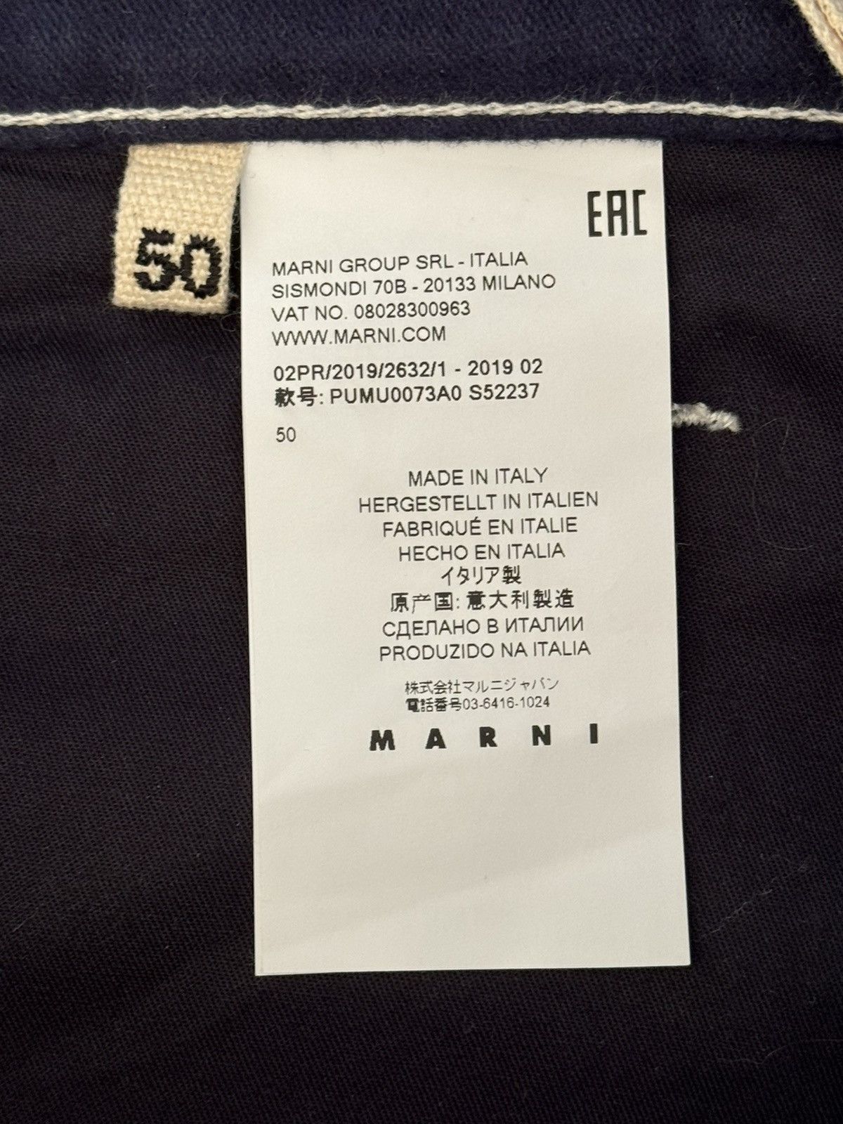 Marni MARNI thick blue jeans FW19 Size US 34 / EU 50 - 9 Thumbnail