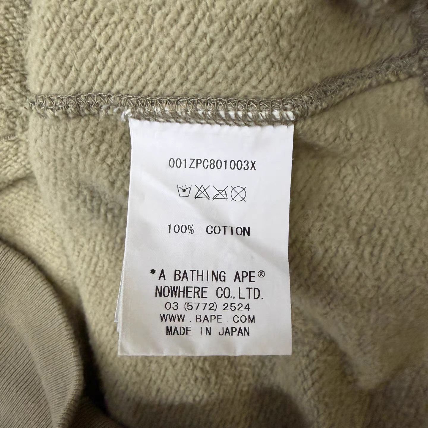 Bape BAPE Green Camo Shark Jacket K15 Size US XL / EU 56 / 4 - 4 Thumbnail