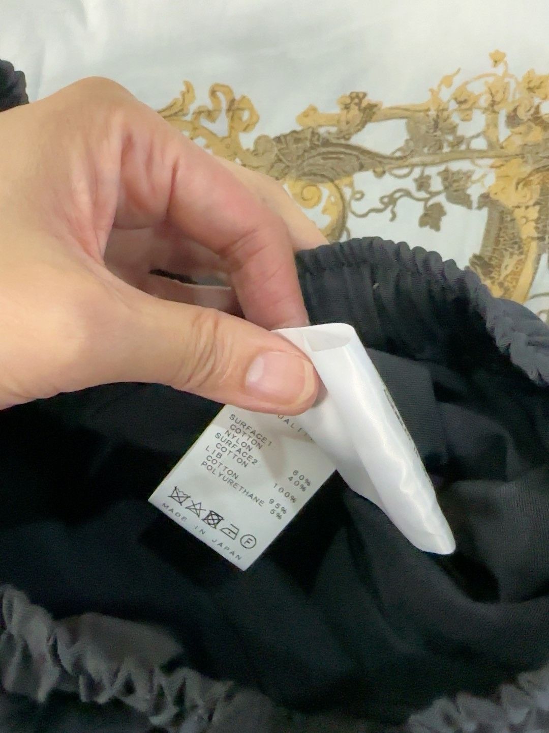 Julius julius size 3 Three-layer functional pants 2501-Nextarrow Size US 31 - 7 Thumbnail
