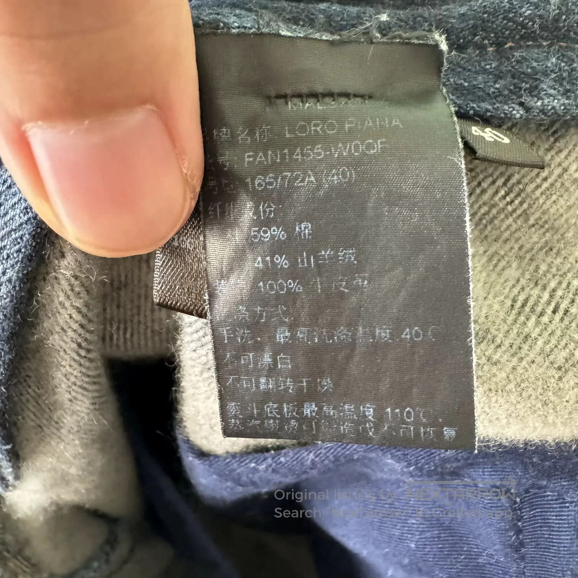 Loro Piana Cashmere Blue Jeans Size 40.