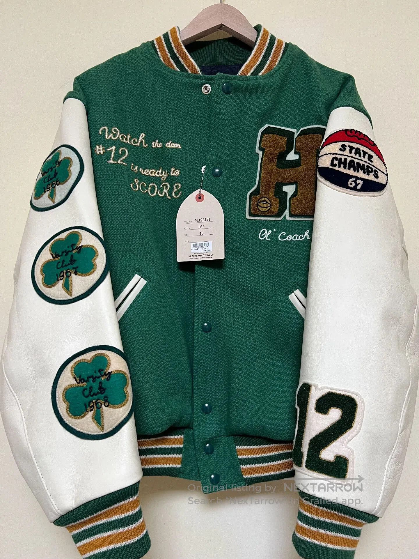 The Real McCoy's The Real McCoy's Varsity Baseball Jacket. Size US XS / EU 42 / 0 - 1 Thumbnail