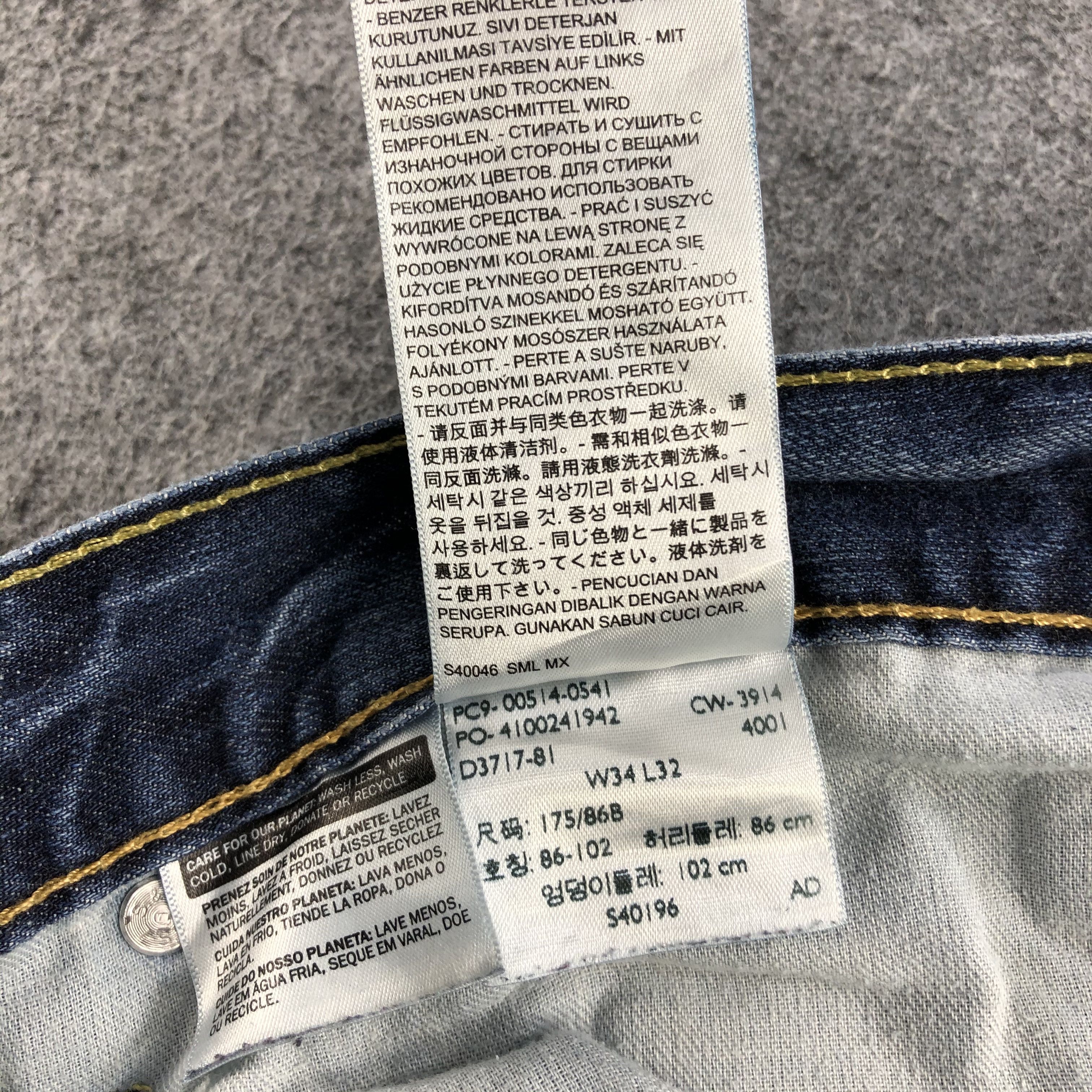 Levi's Vintage Levis 514 Jeans-JM1389 Size US 34 / EU 50 - 10 Thumbnail