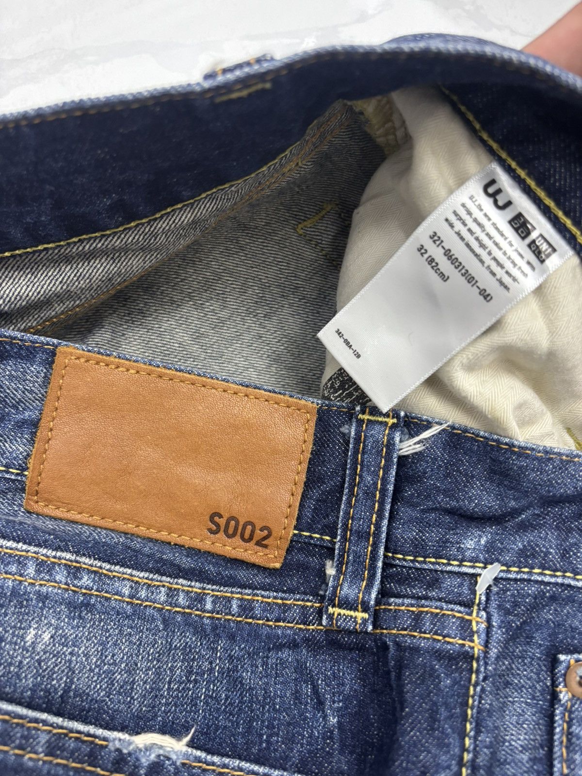 Jean × Undercover × Uniqlo 🔥VINTAGE S002 CLAWMARK BAGGY UNIQLO UNDERCOVER STYLE DESIGN Size US 32 / EU 48 - 9 Thumbnail