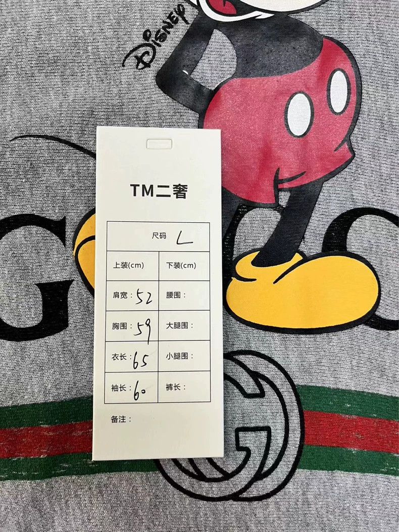 Gucci Gucci Gucci co-branded Mickey printed hooded sweatshirt 250 Size US L / EU 52-54 / 3 - 5 Thumbnail