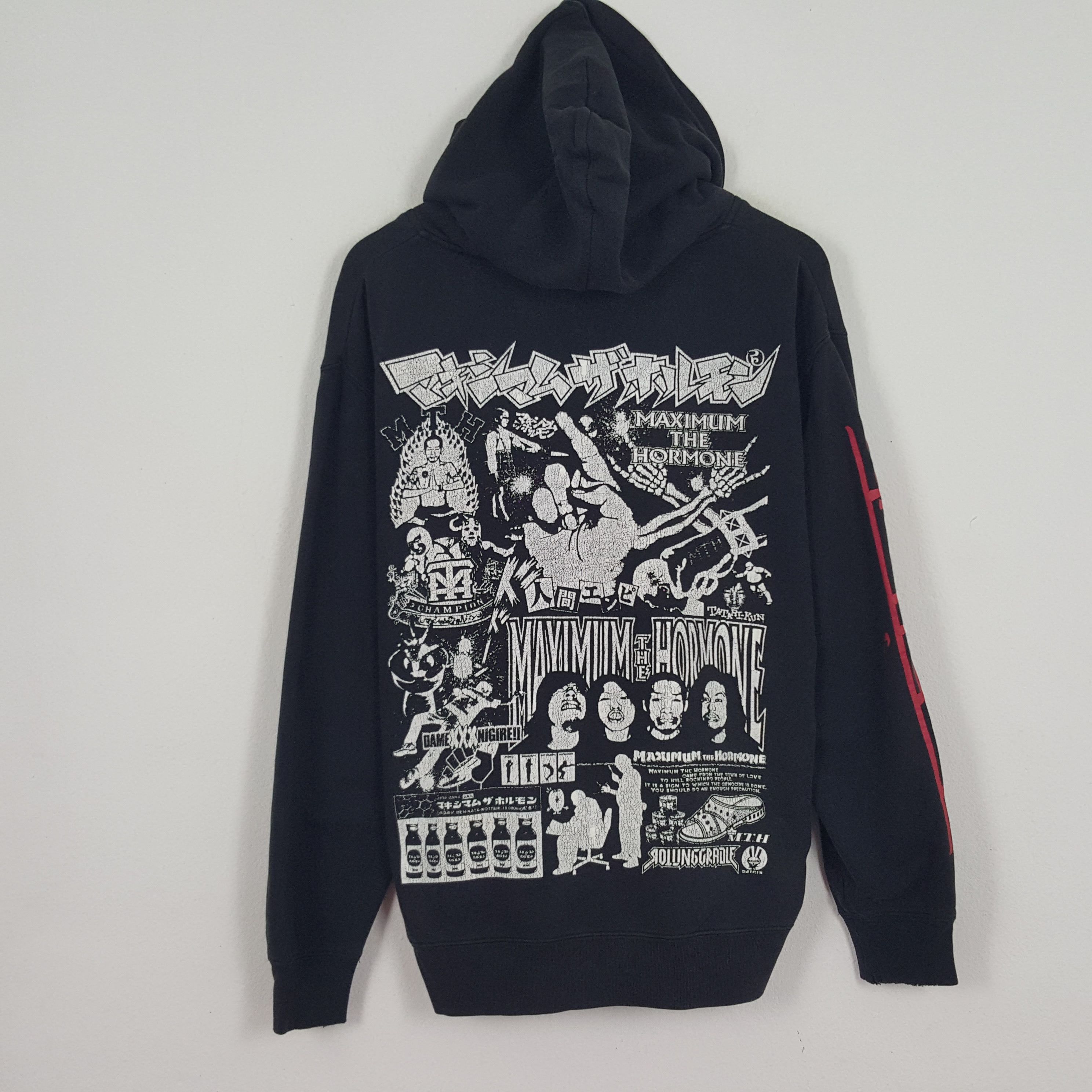 Band Tees × Japanese Brand × Vintage Vintage Maximum The Hormone Japanese Band Jacket Hoodies Size US L / EU 52-54 / 3 - 1 Thumbnail