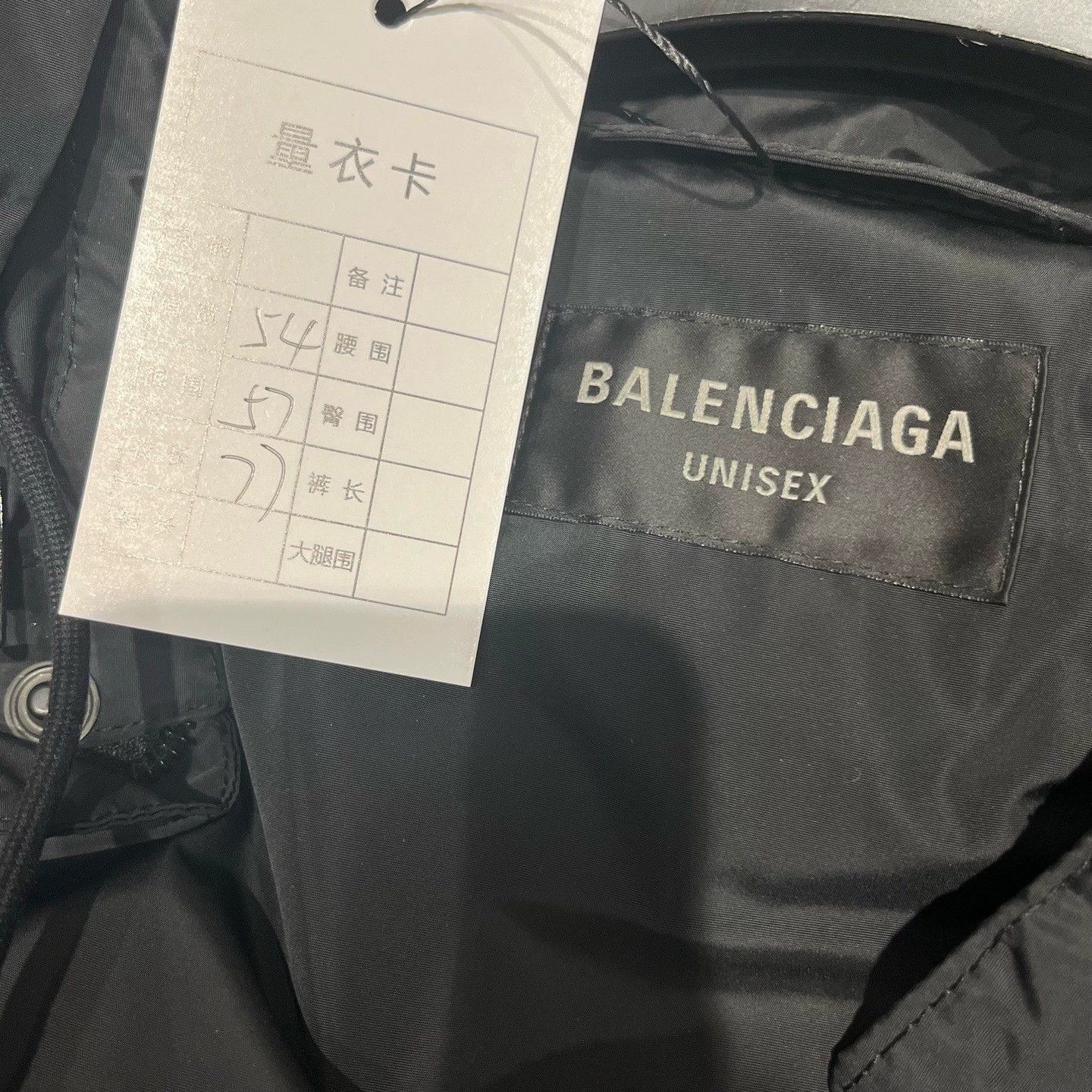 Balenciaga balenciaga black hooded football jacket Size US M / EU 48-50 / 2 - 3 Thumbnail