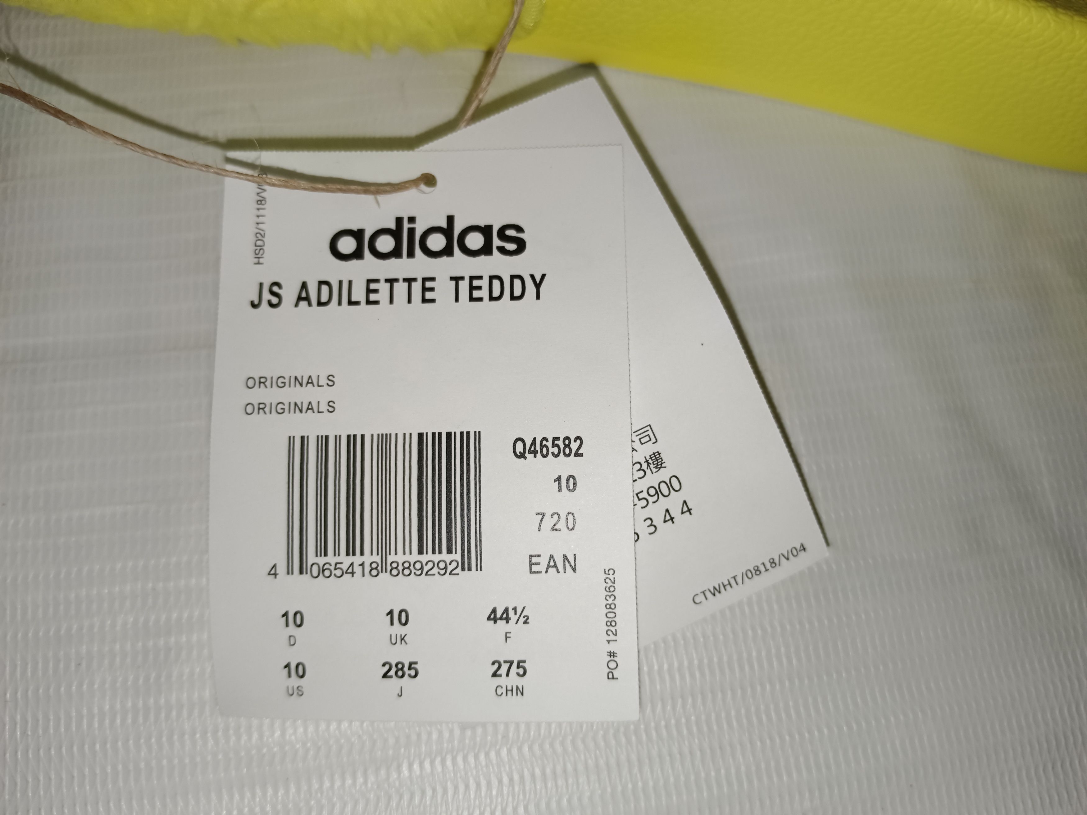 Adidas Adidas X Jeremy Scott Teddy Bear Slides Size US 10 / EU 43 - 9 Thumbnail